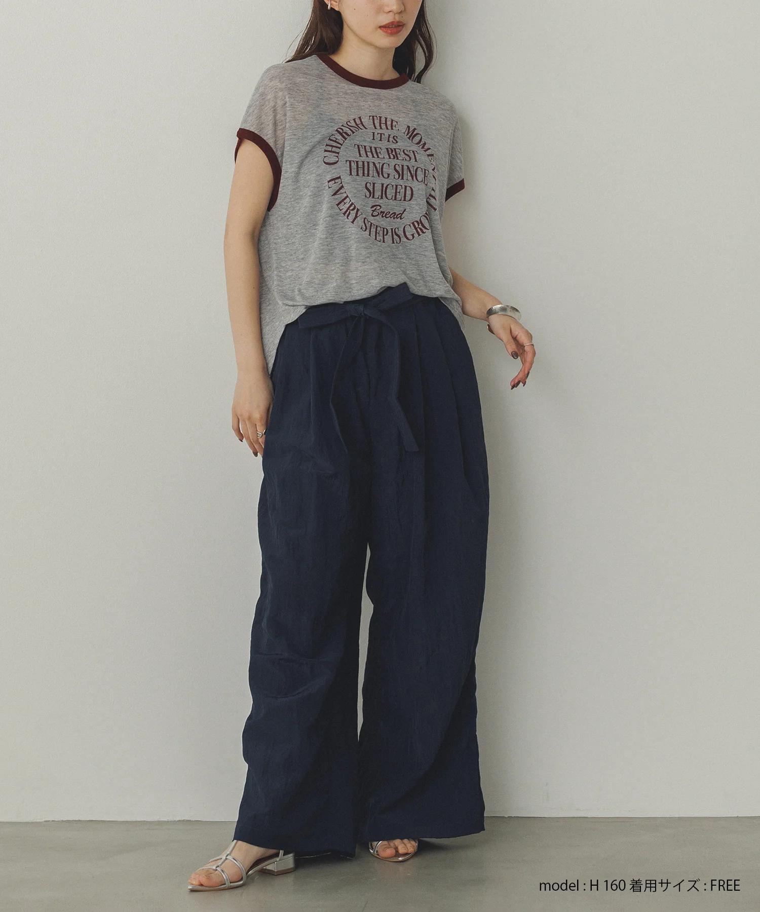 ワッシャー加工 ワイドストレートパンツ