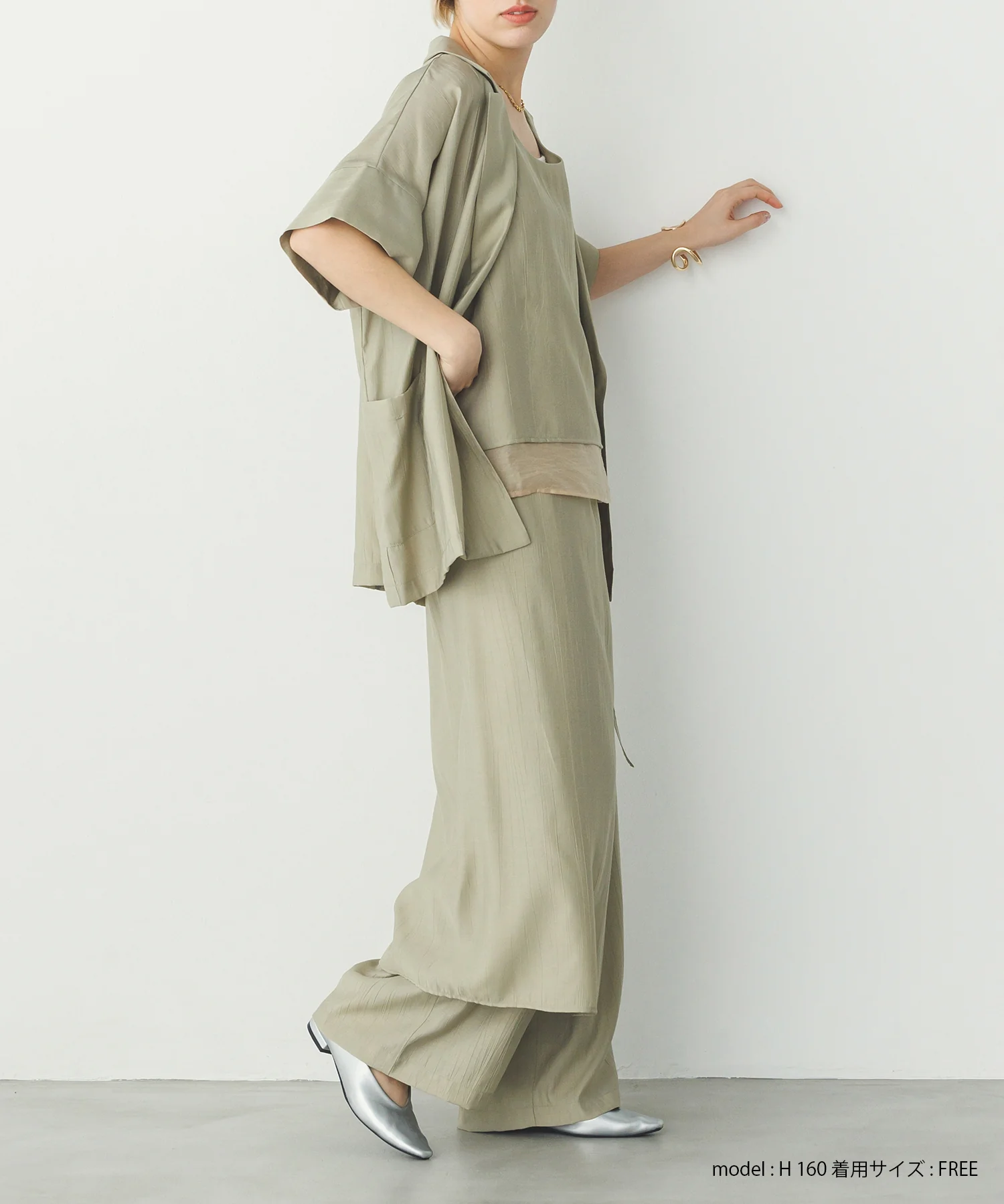 ワッシャーサテン シャツジャケット