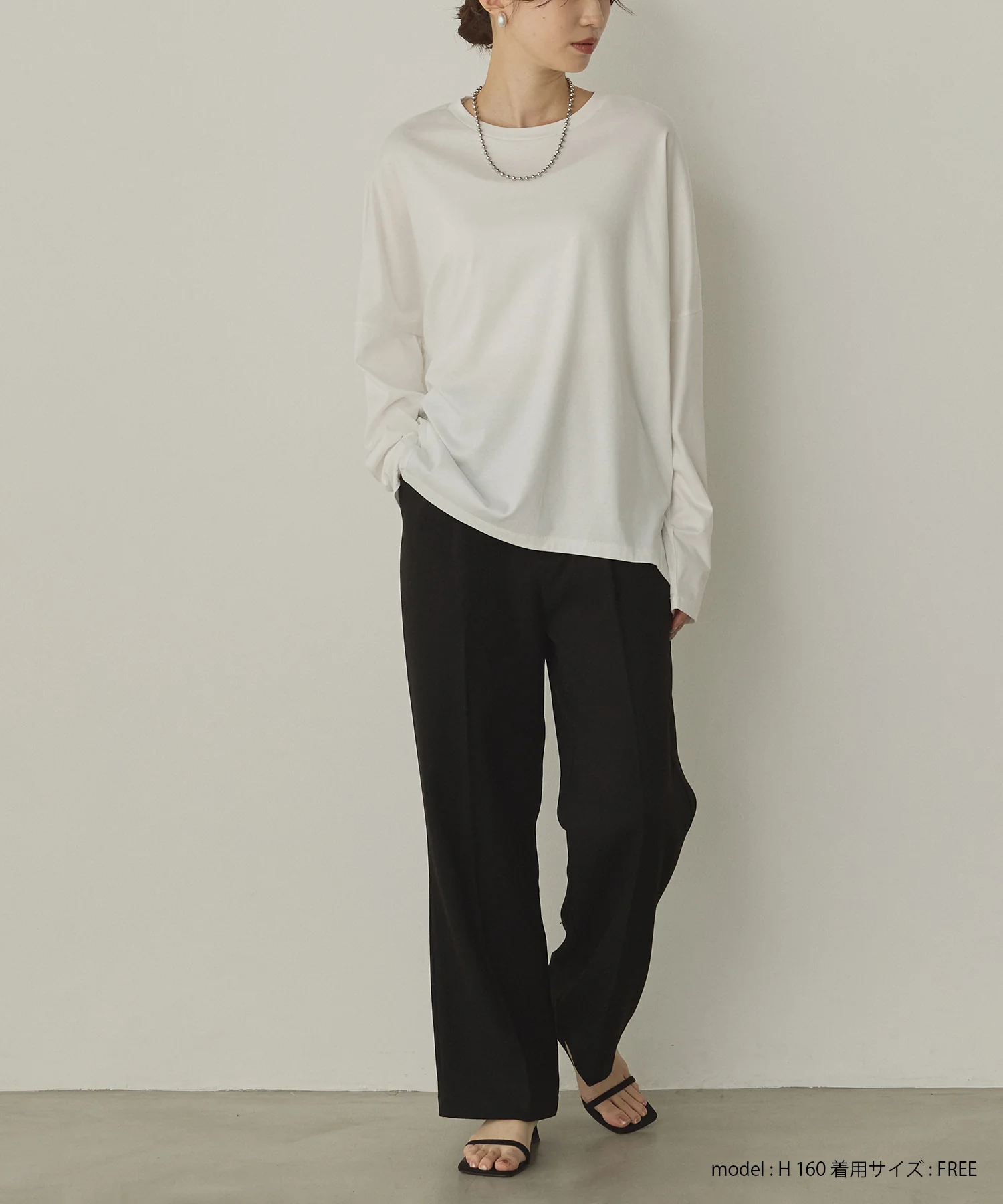 コクーンシルエット ロンT