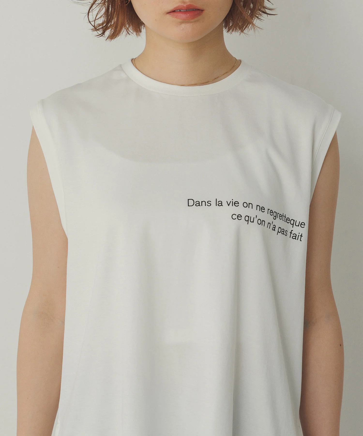 ミニロゴプリント フレンチトップス