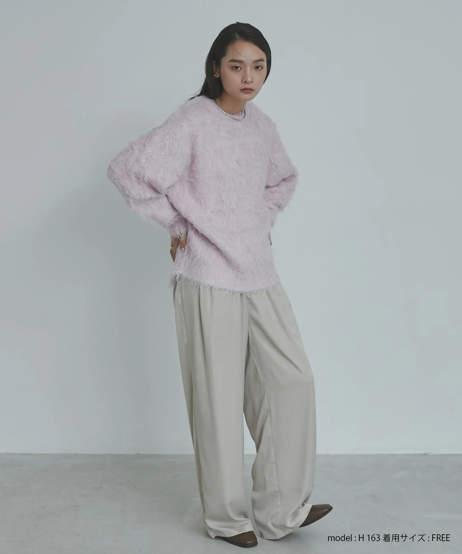 【WEB限定/別注】サテンパラシュートパンツ