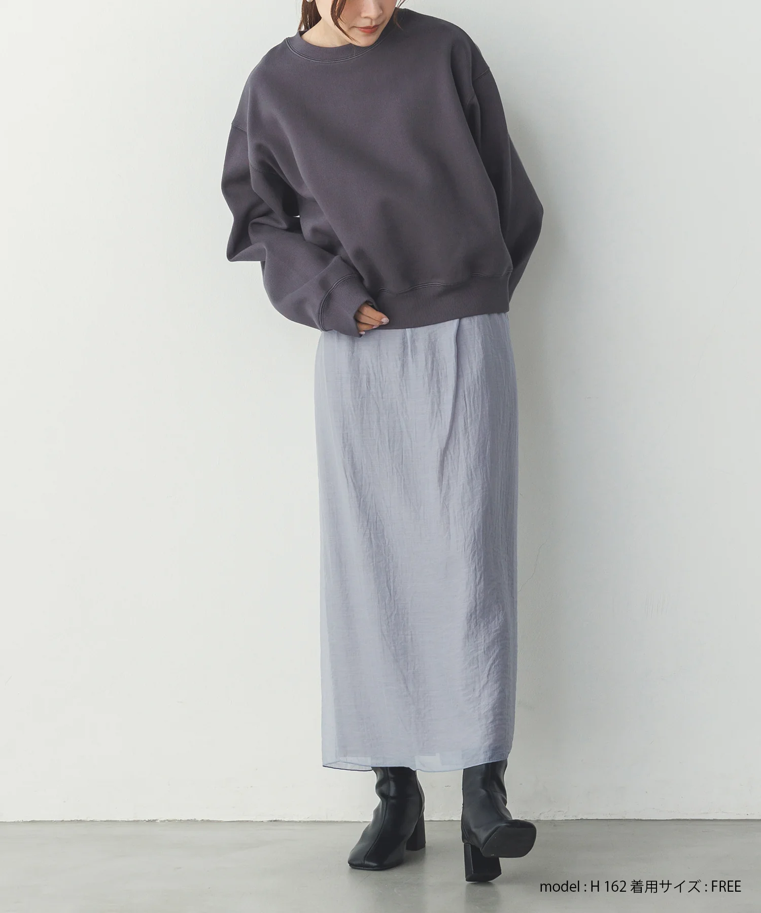 シアーポンチ レイヤードスカートセット