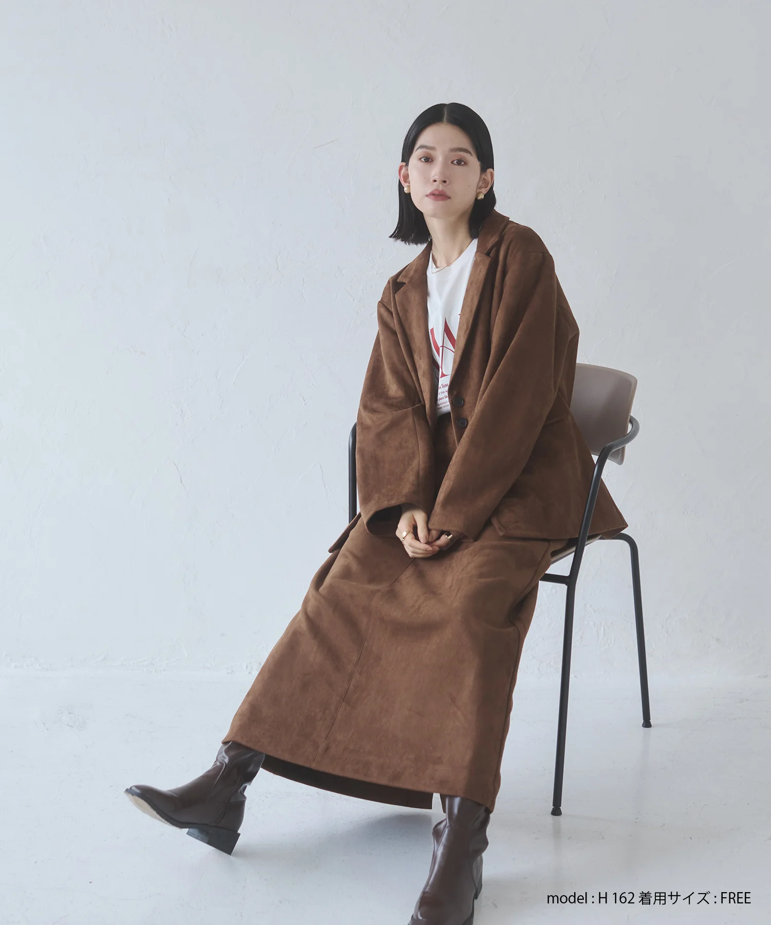 フェイクスウェード ロングスカート