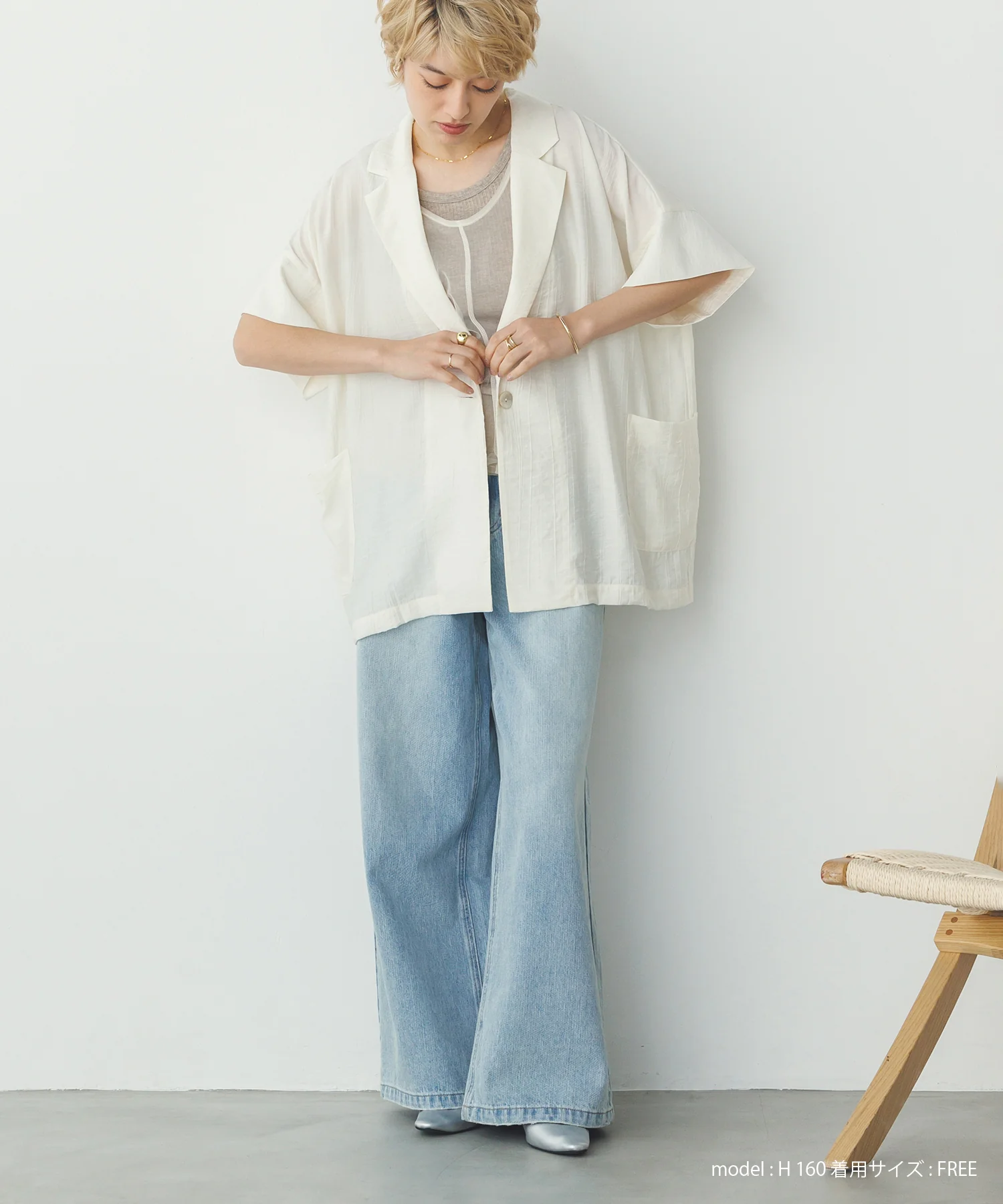 ワッシャーサテン シャツジャケット