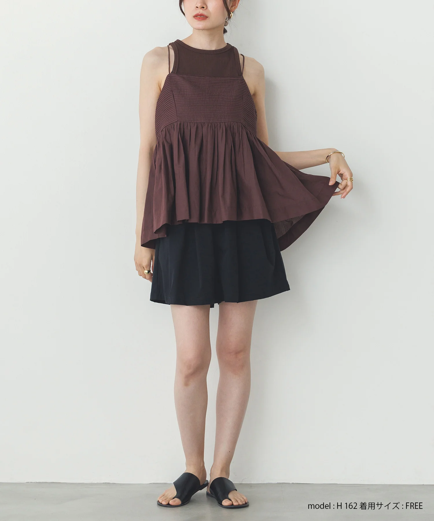 【接触冷感】フリルギャザー ショートパンツ