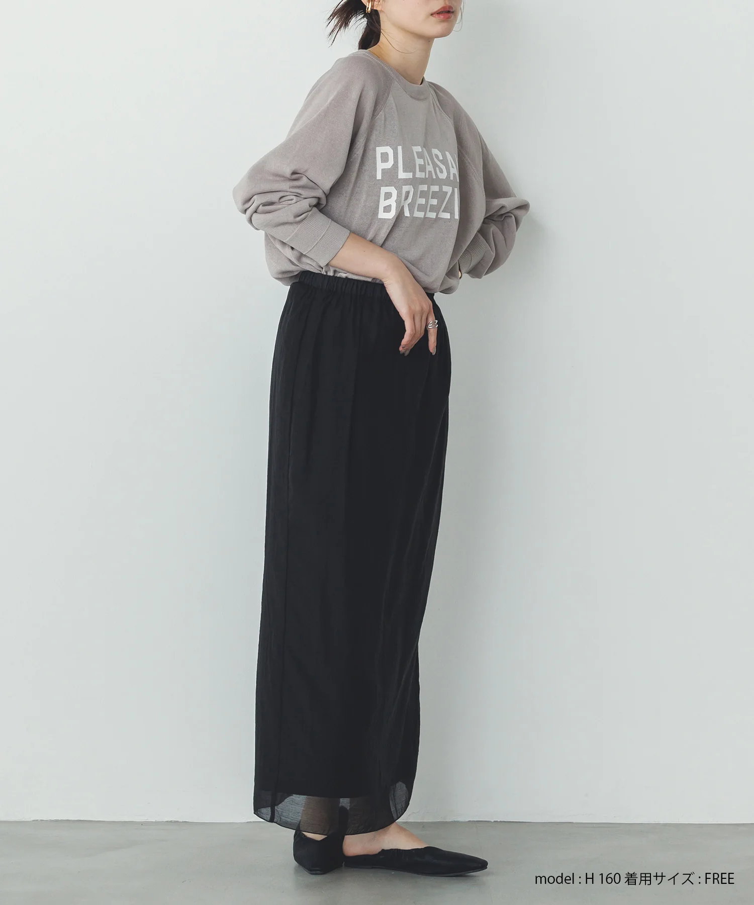 ペーパーライクシアー ロゴプリントニット