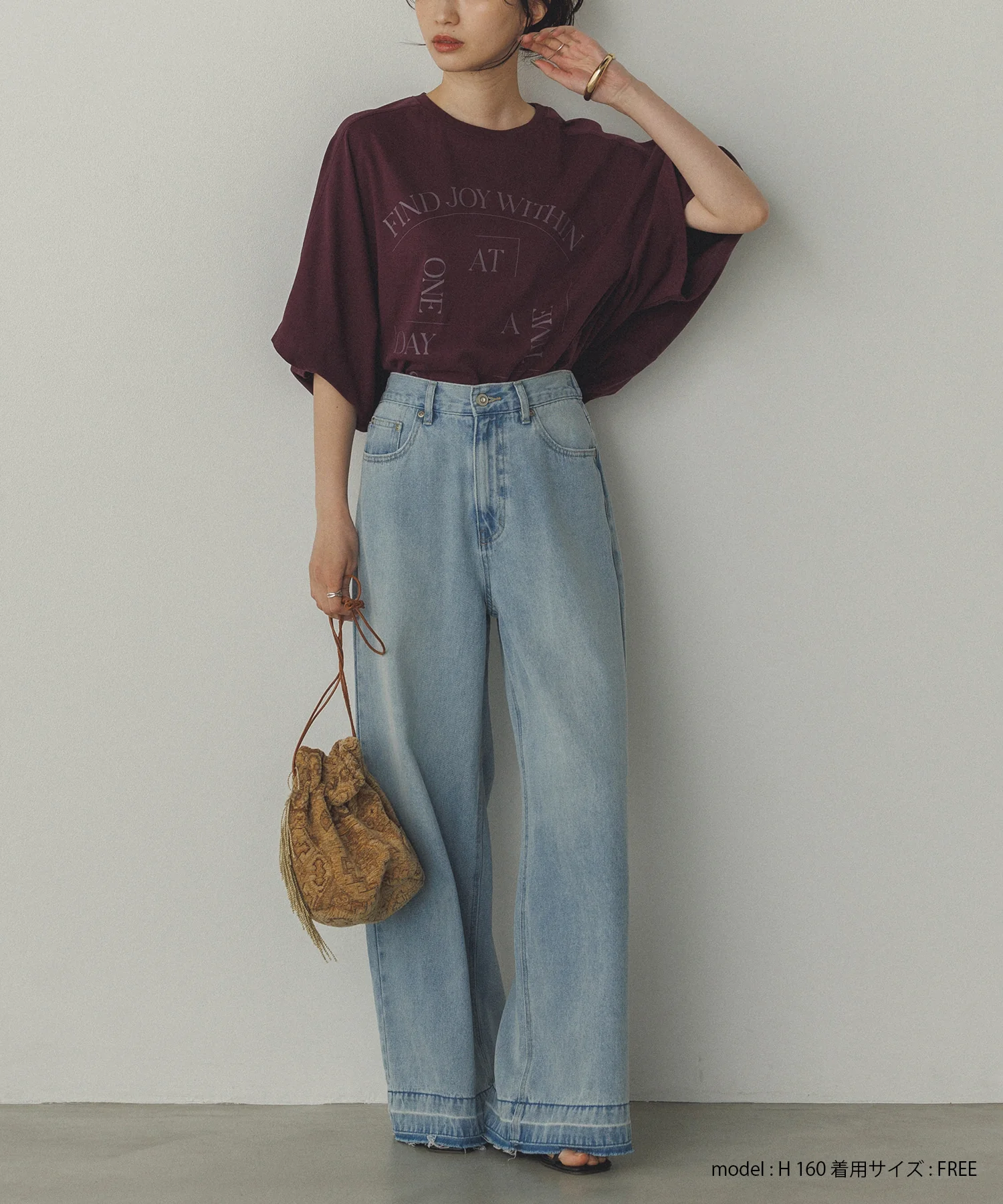 オーバーダイ デニムバギーパンツ