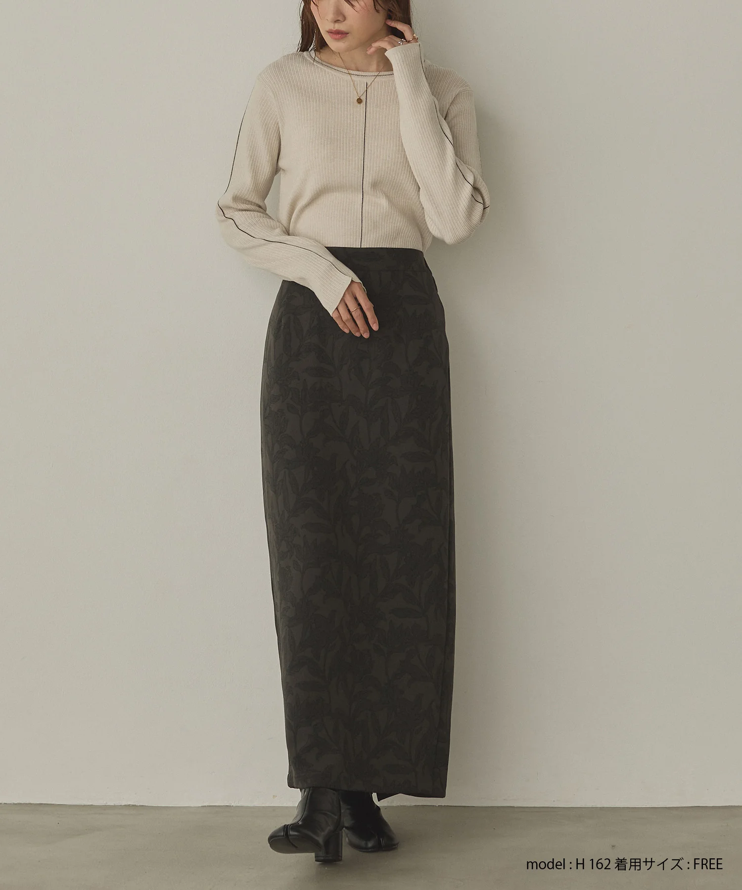 花柄プリント ナロースカート