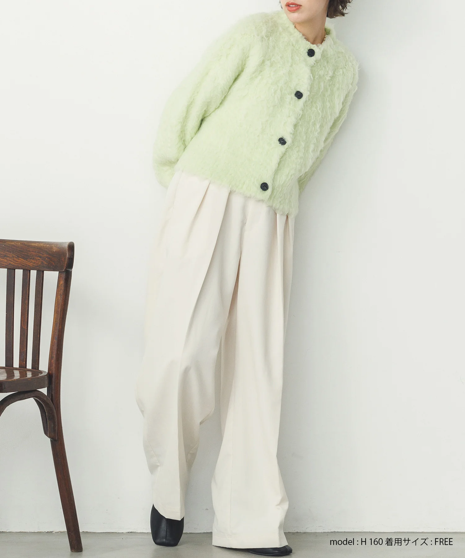 細コール 2タックパンツ