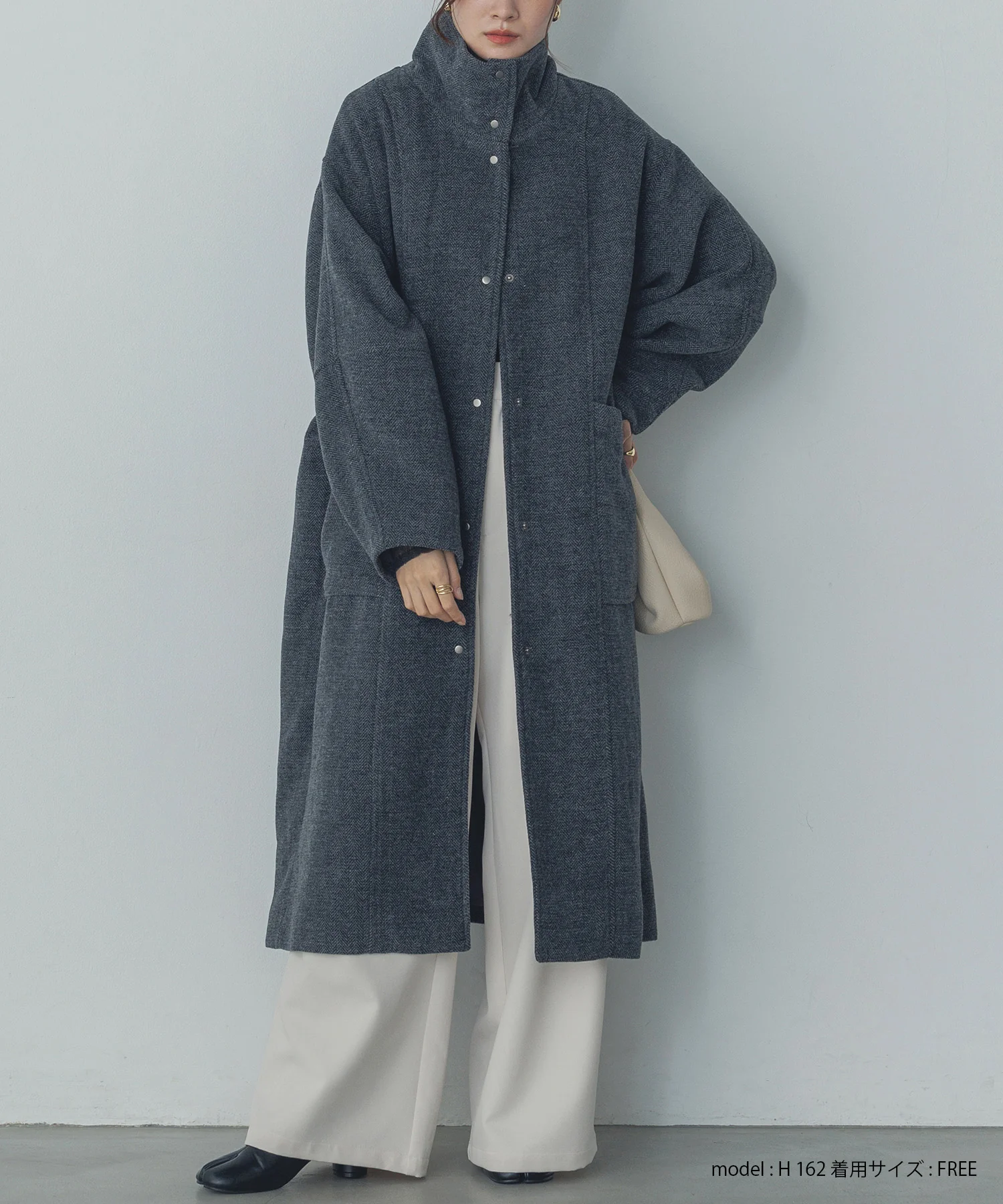 杢ヘリンボーン スタンドカラーコート