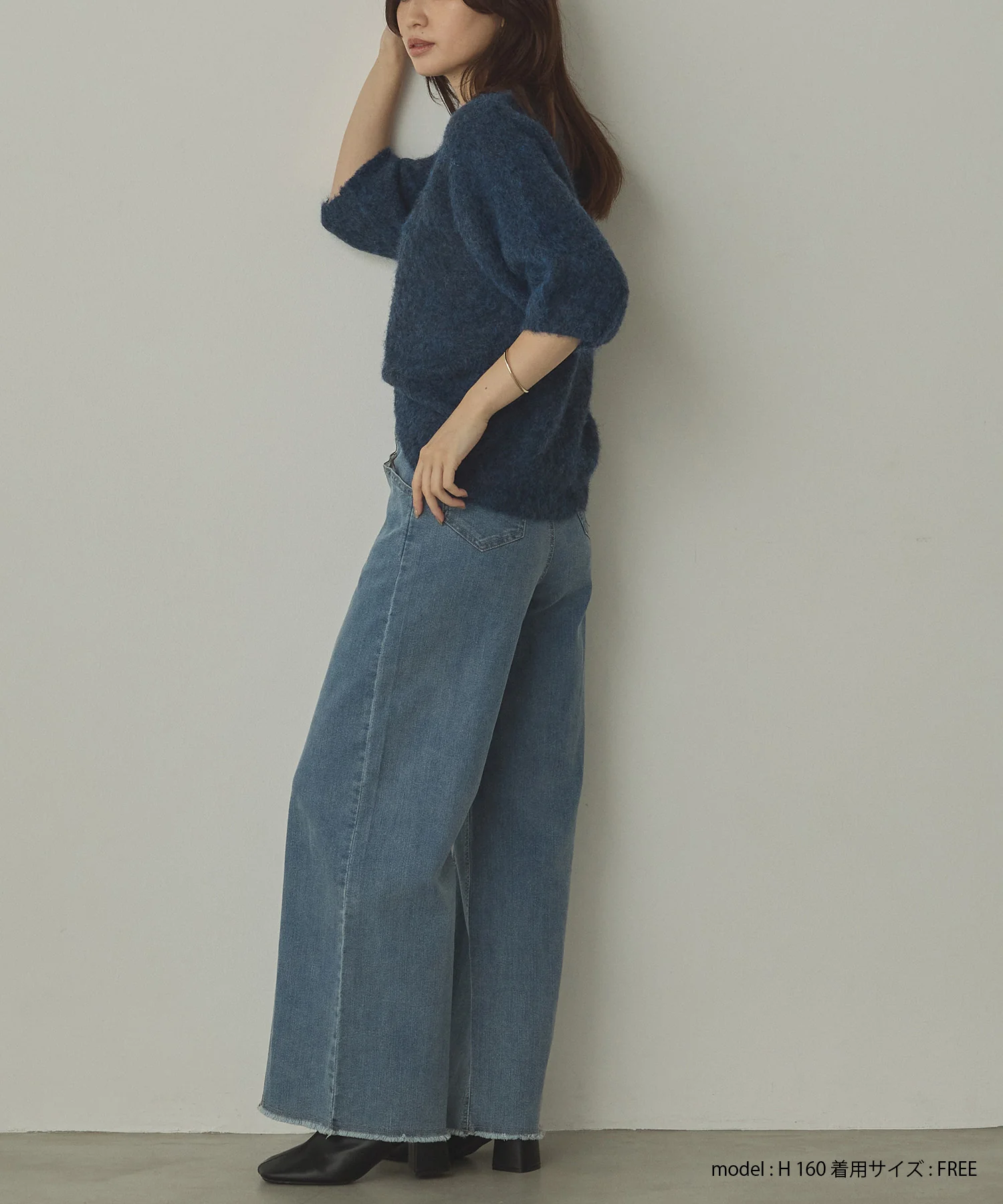 モヘアタッチ 半袖ニット