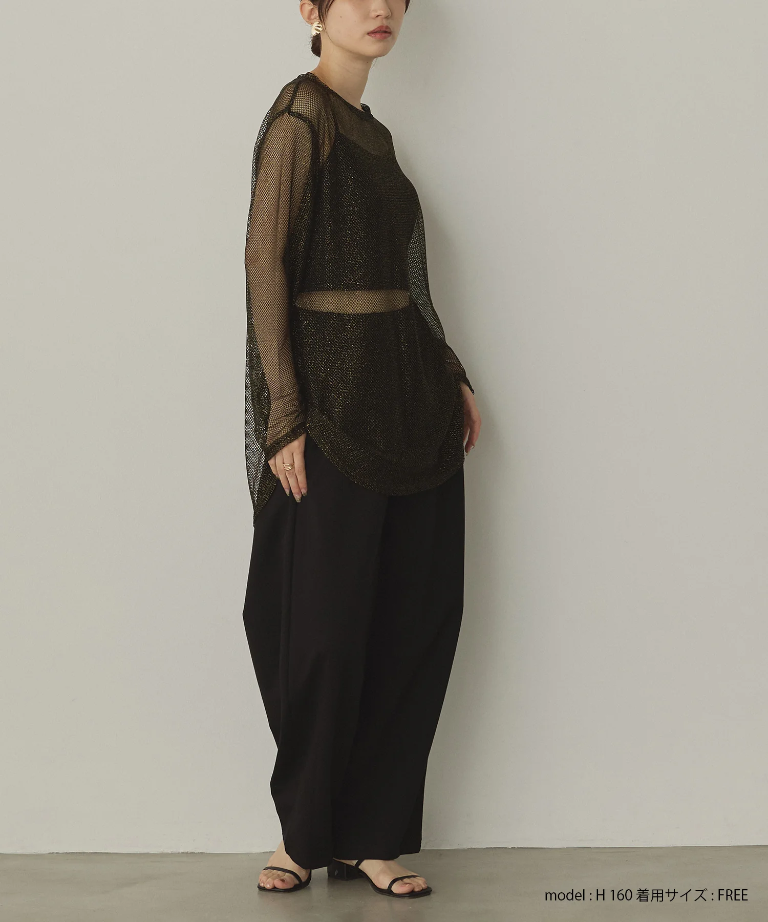 ラメメッシュ クルーロンT