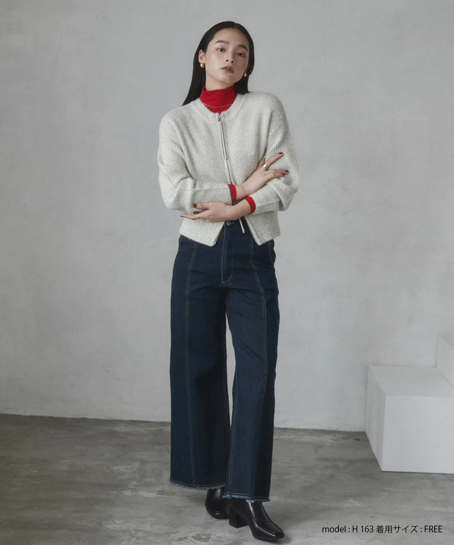 デニム/ツイル ハイウエストワイドパンツ