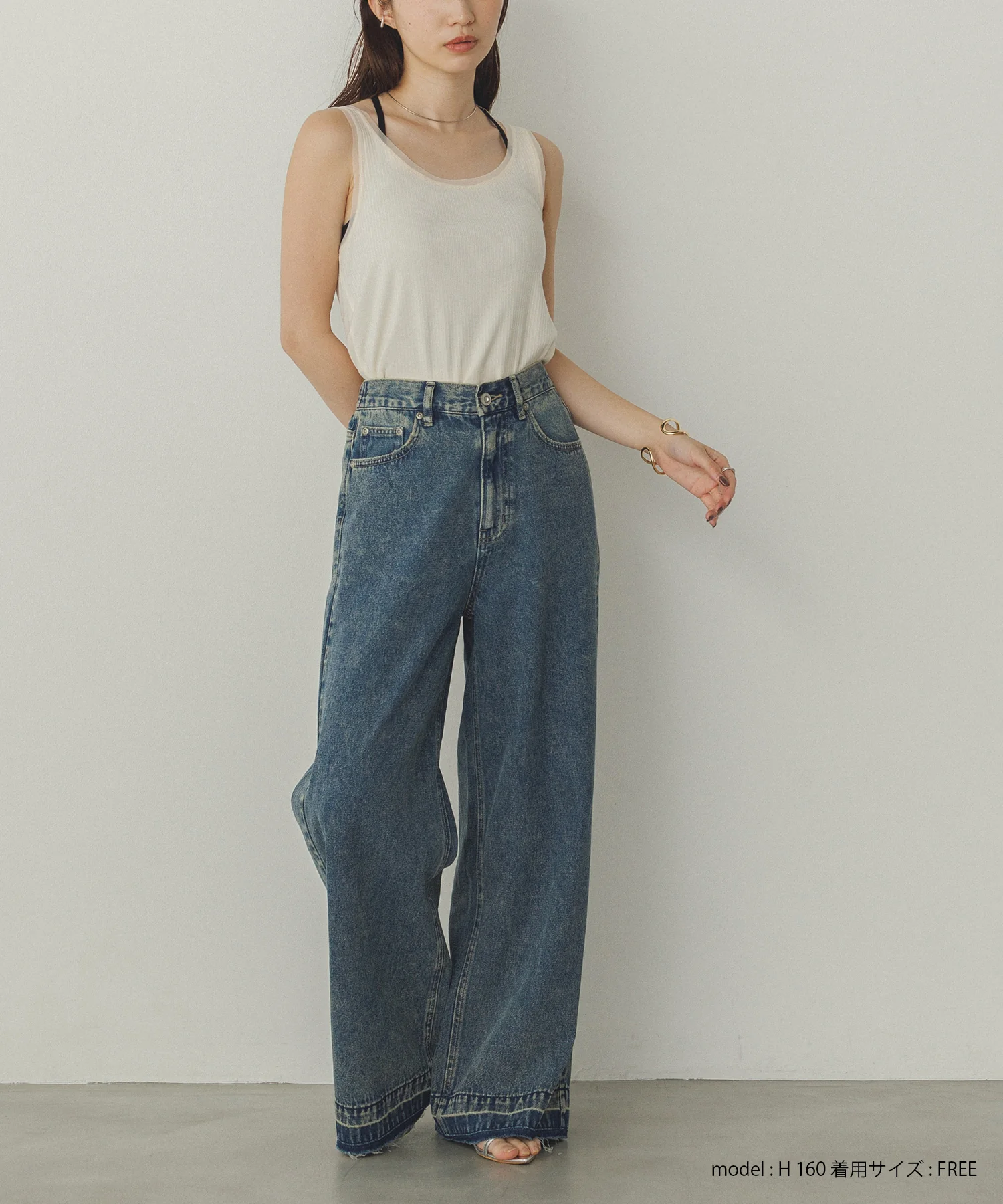 前後2WAY リブチュールタンクトップ