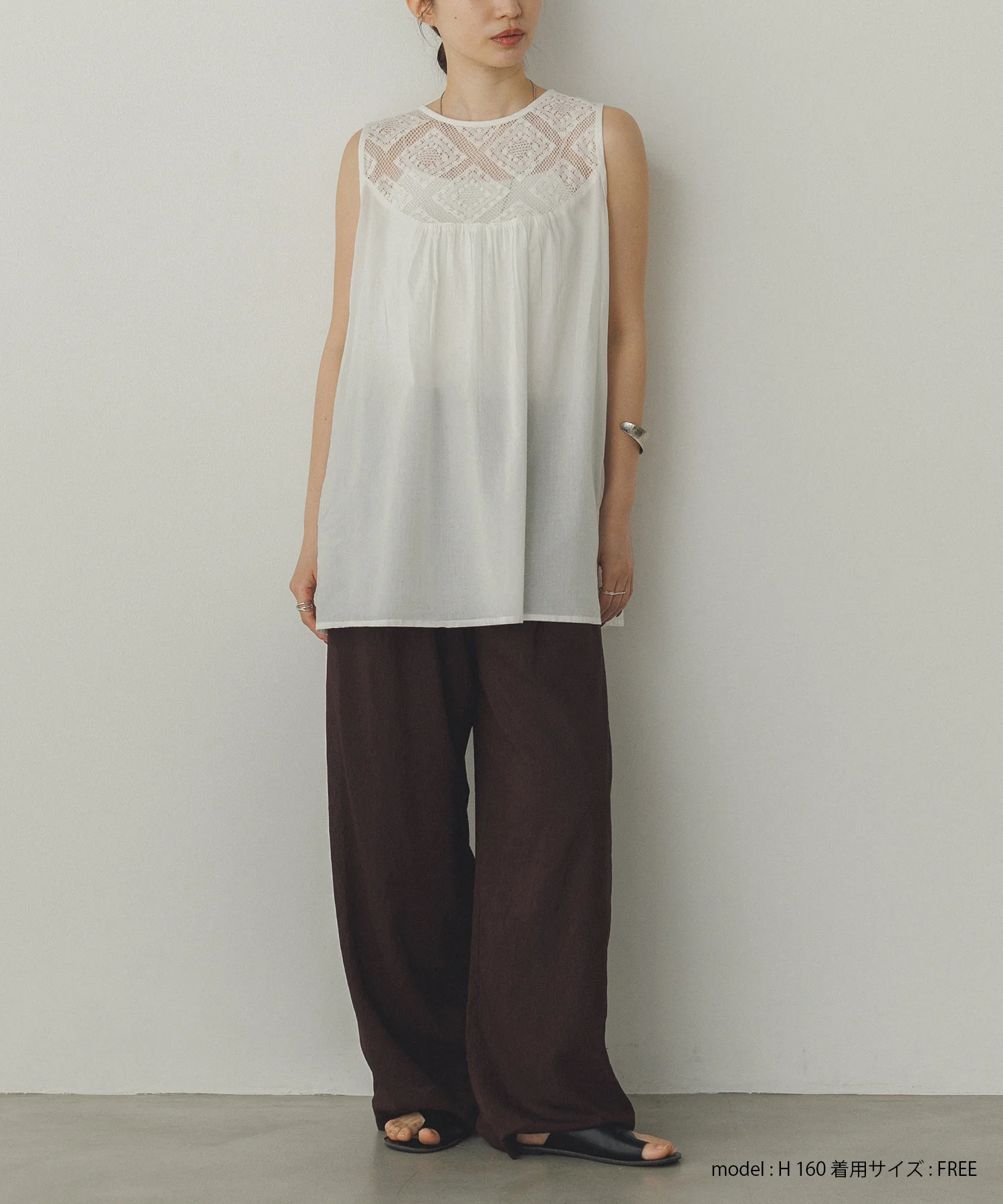 シアー ストレートパンツ