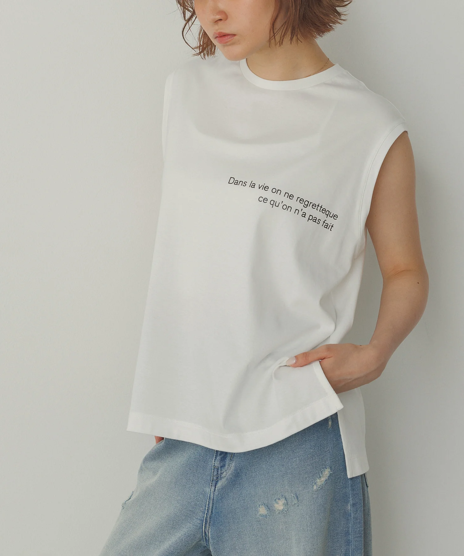 ミニロゴプリント フレンチトップス