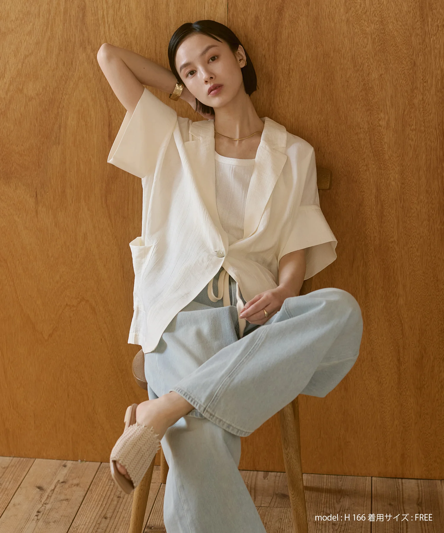 ワッシャーサテン シャツジャケット