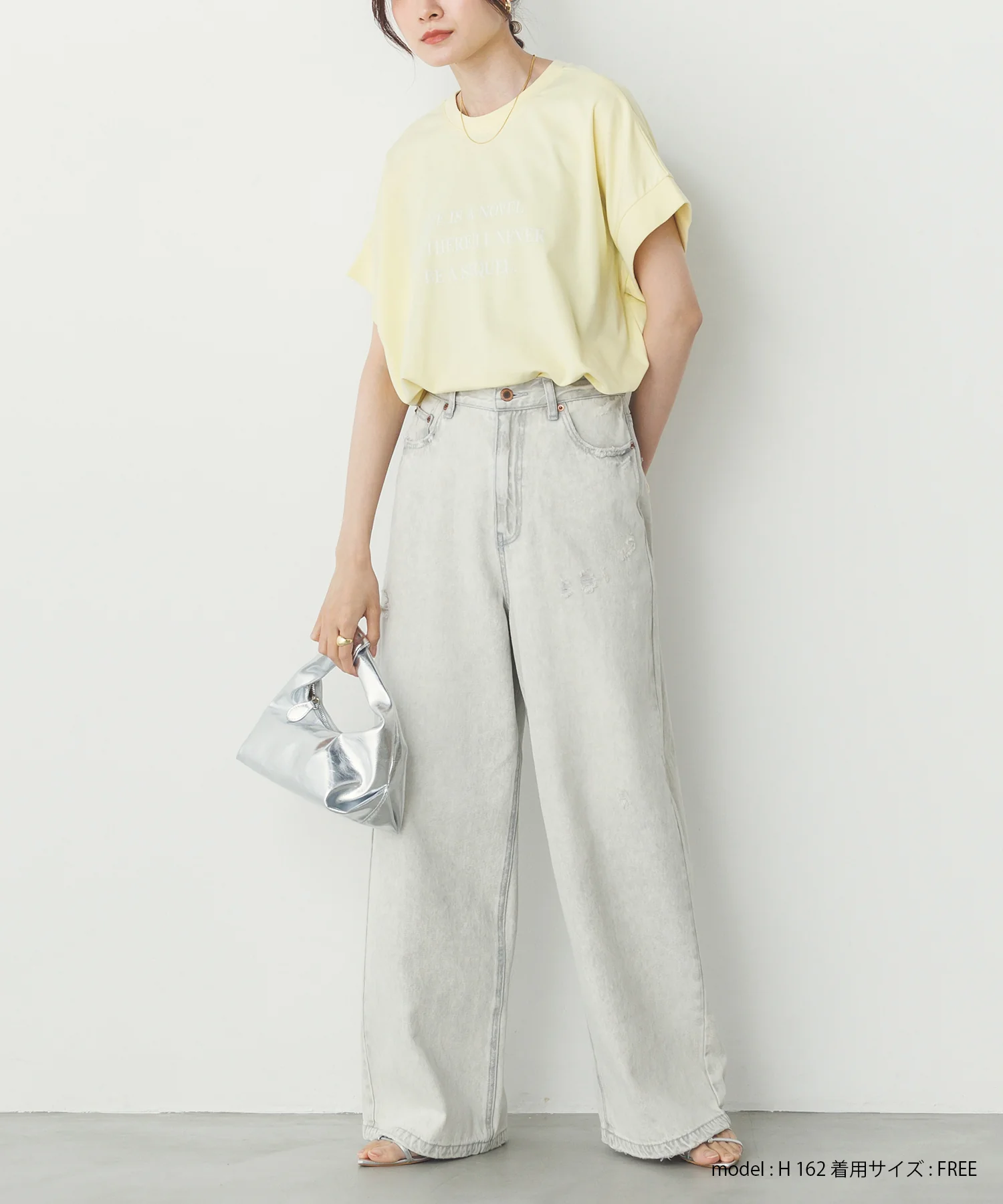 ダメージデニム ゆるストレートパンツ