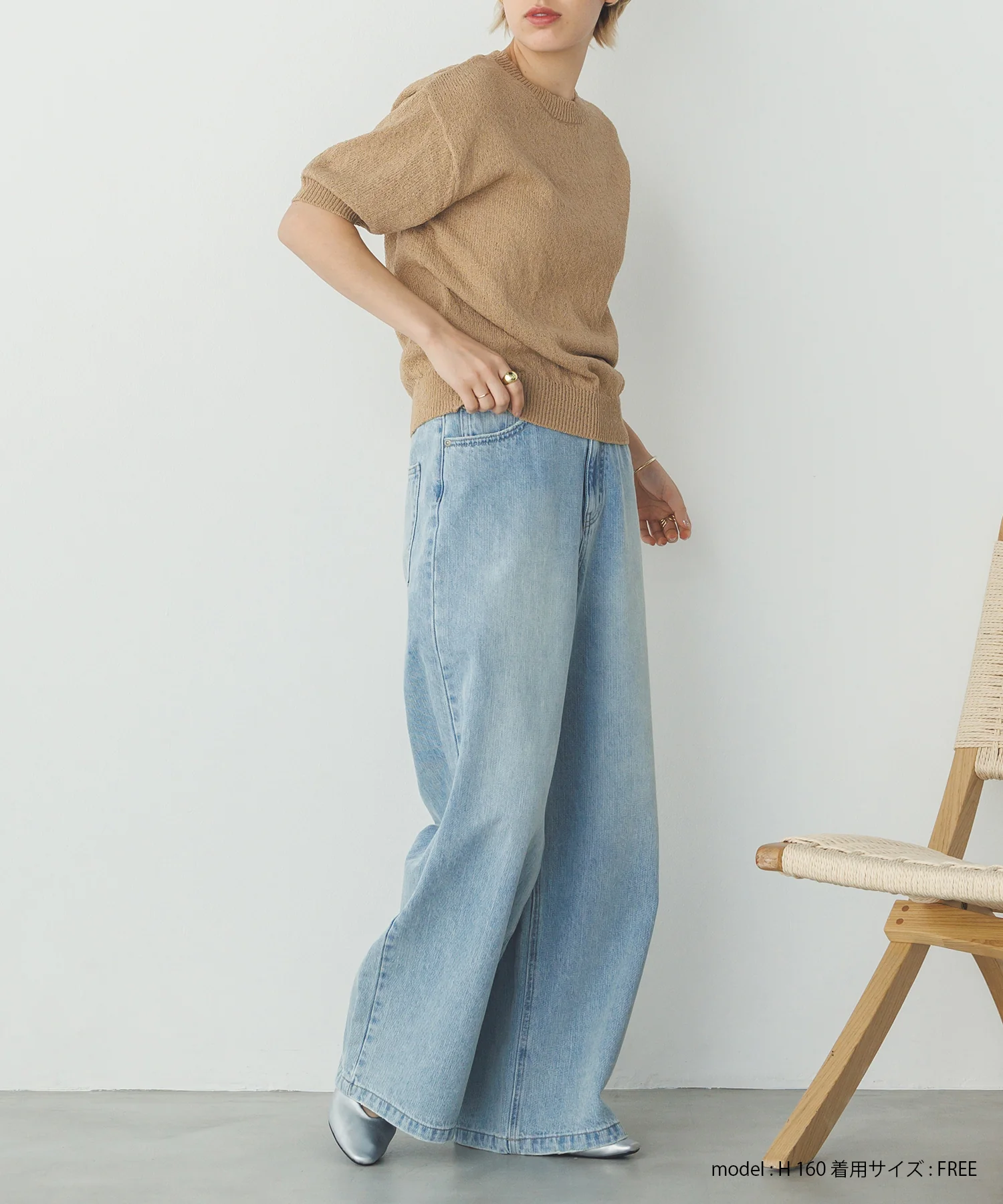 【別注】ハーフスリーブ サマーニット