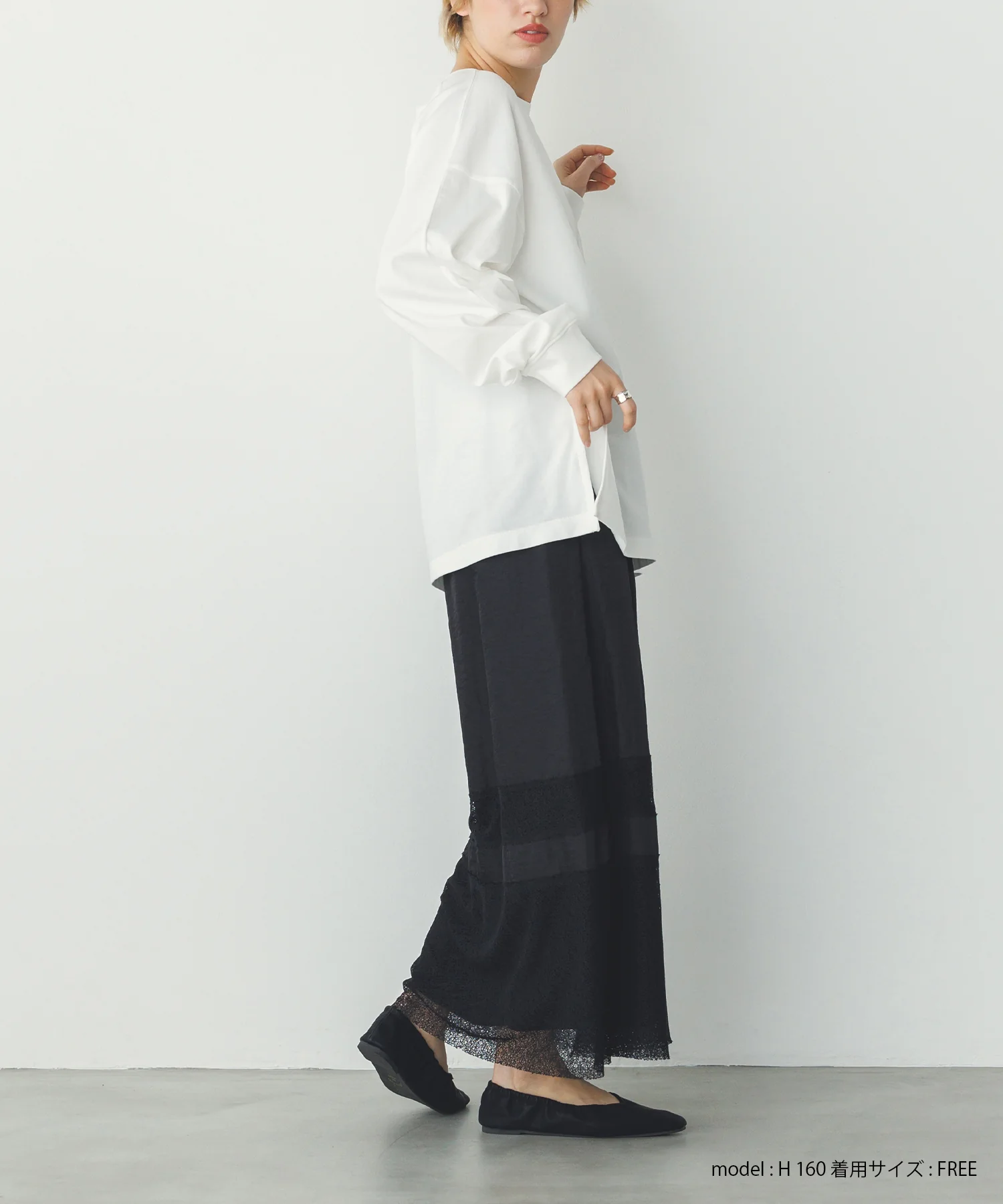 サテン 裾切替ナロースカート