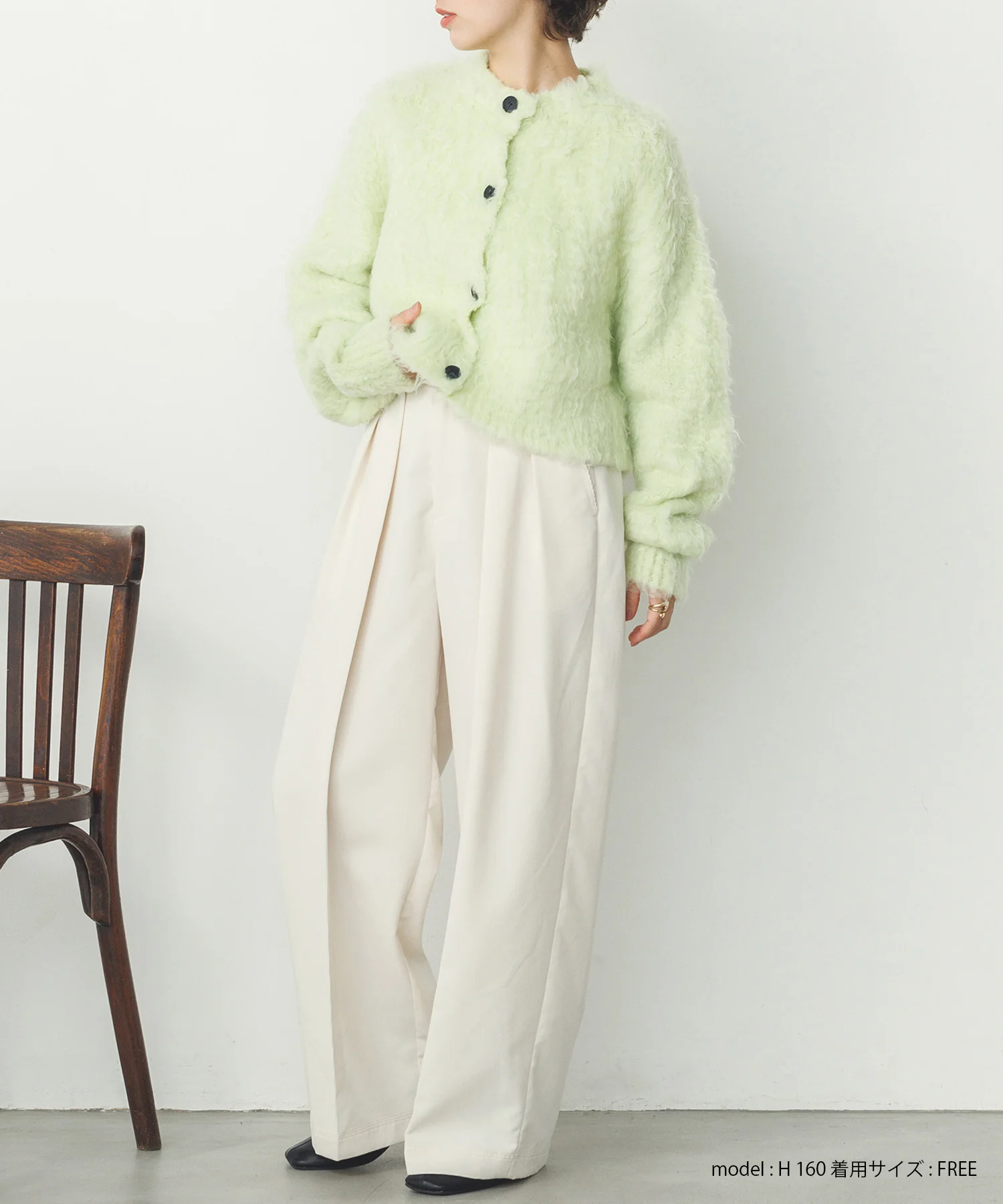 細コール 2タックパンツ