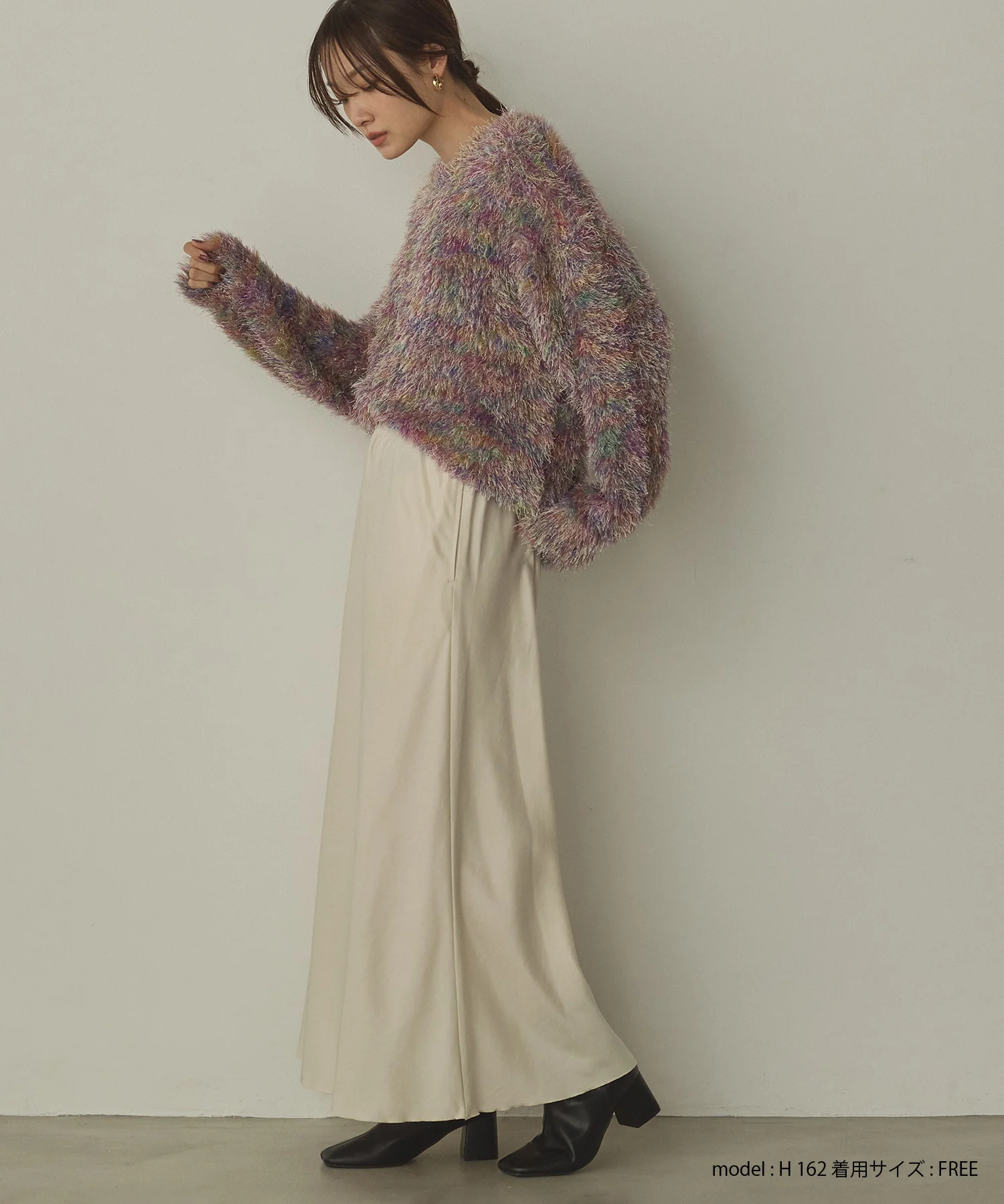 ミックス シャギーニット