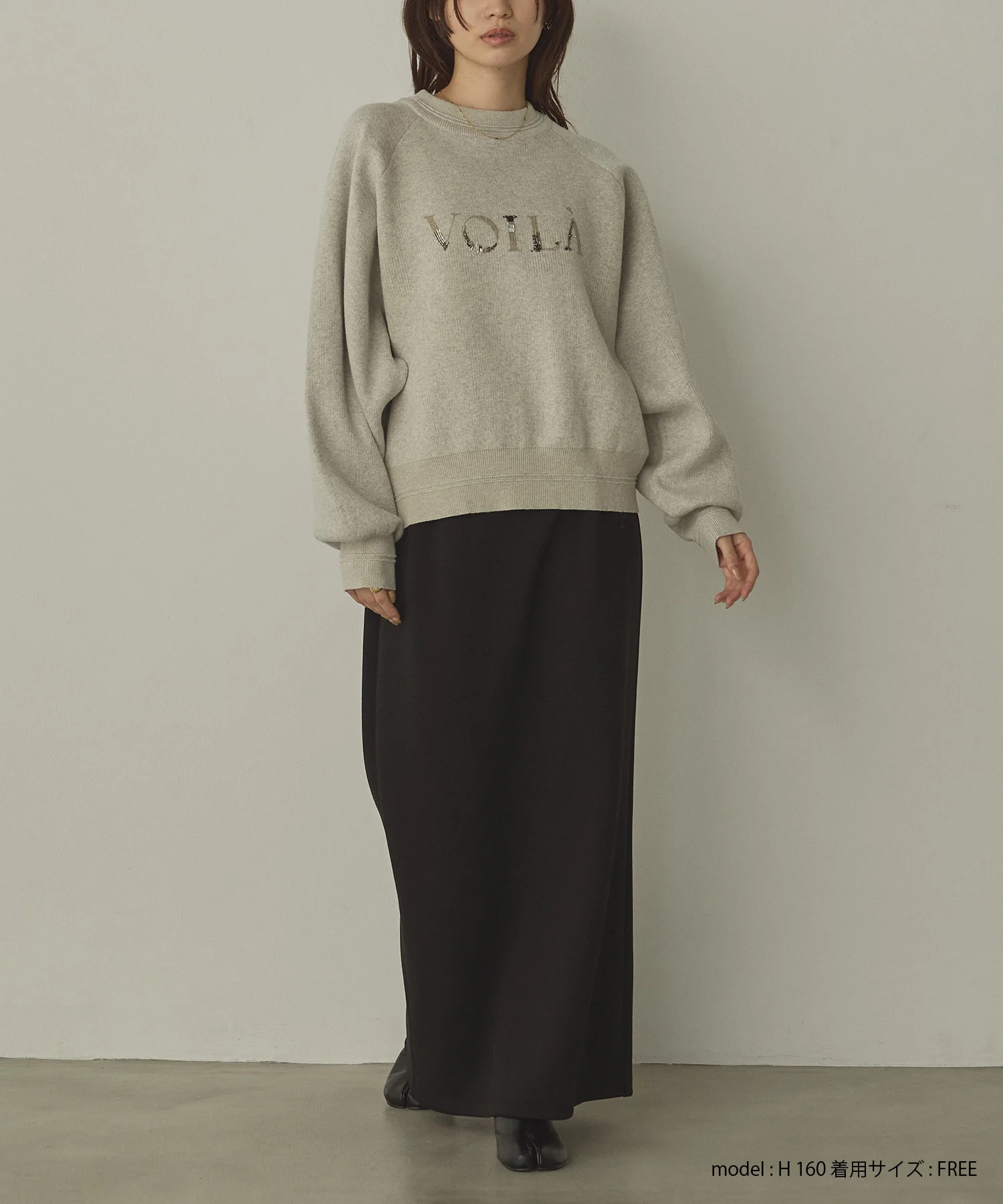 2WAY ダンボールタイトスカート