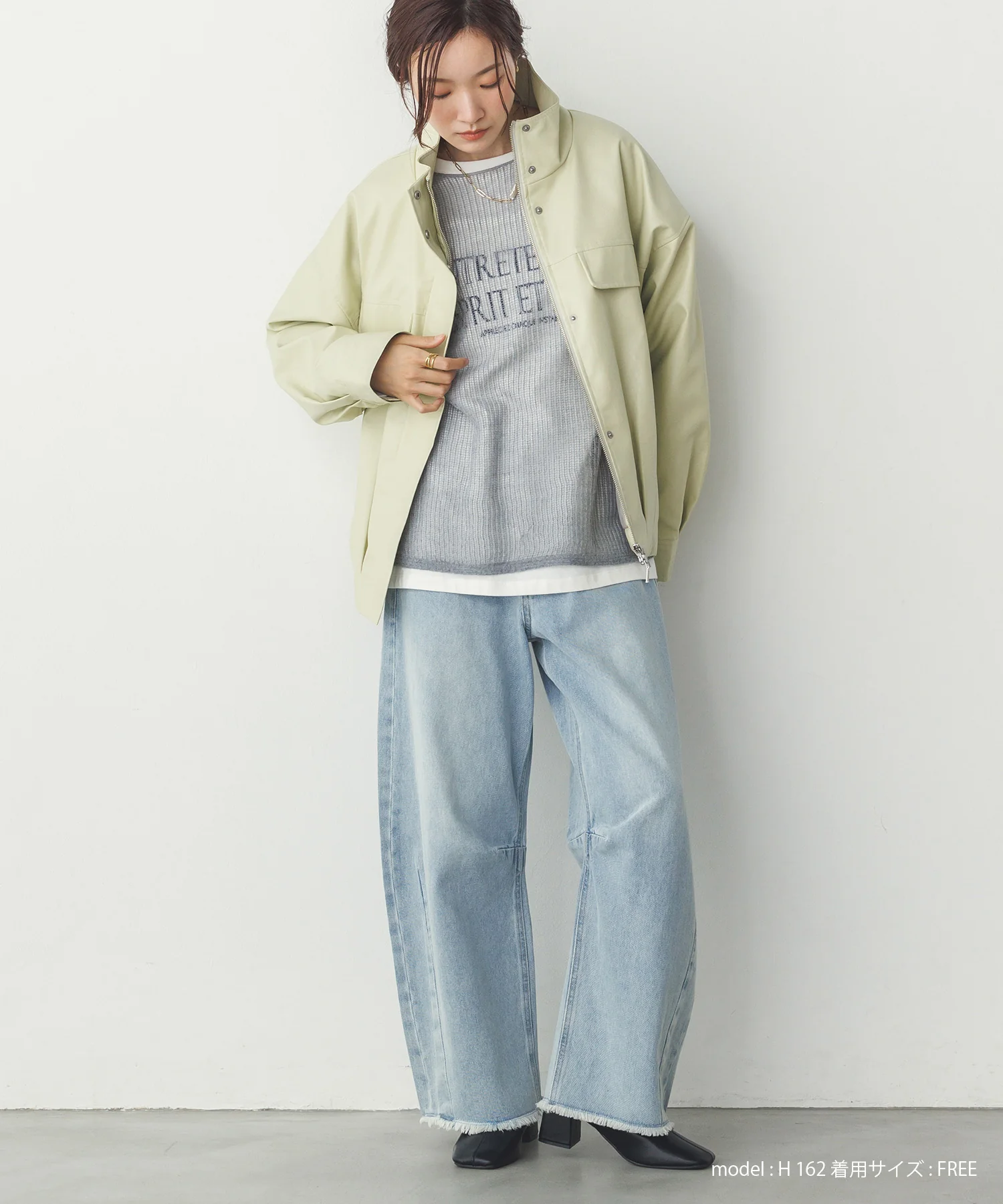 フェイクレザー オーバーブルゾン