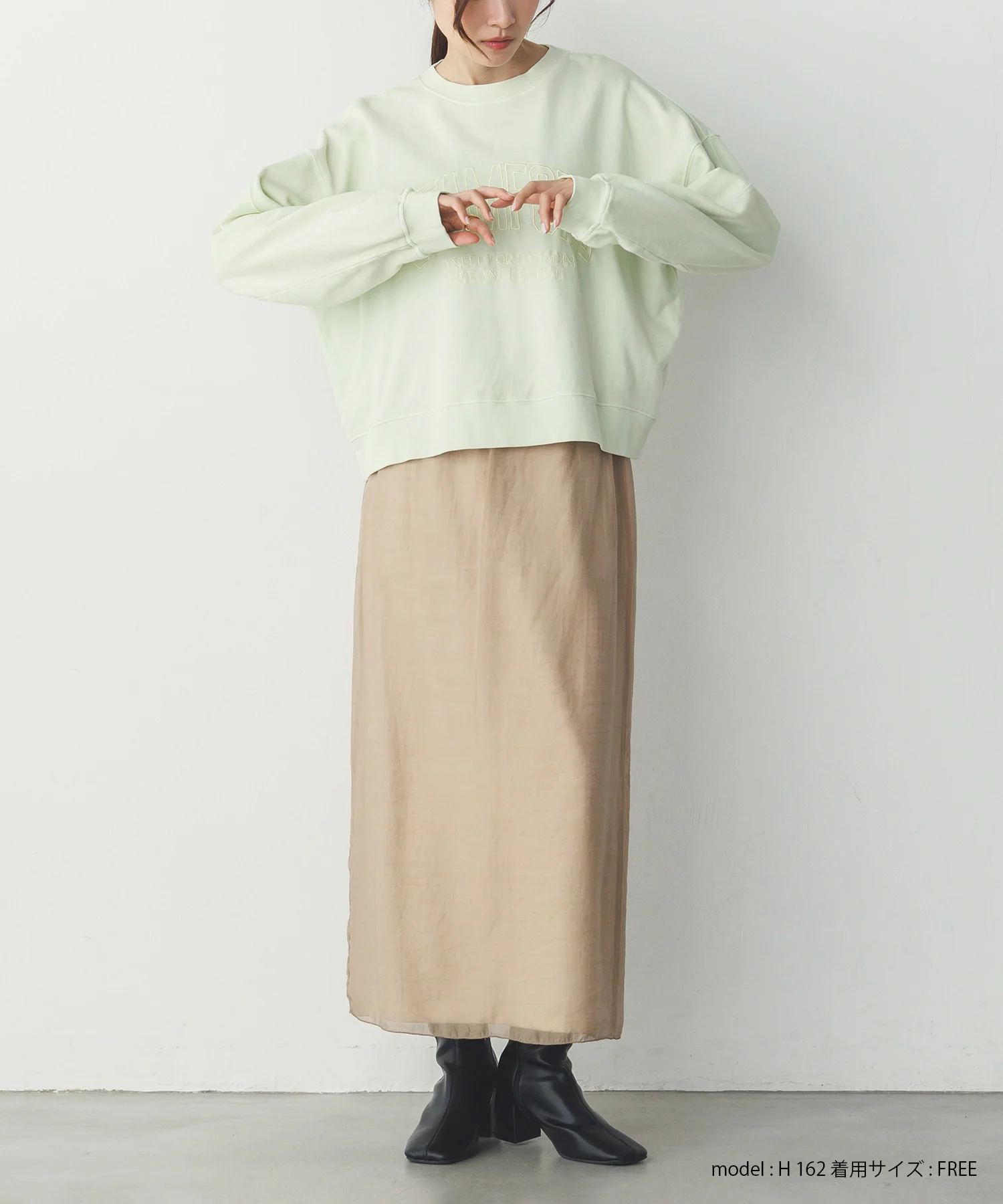 シアーポンチ レイヤードスカートセット