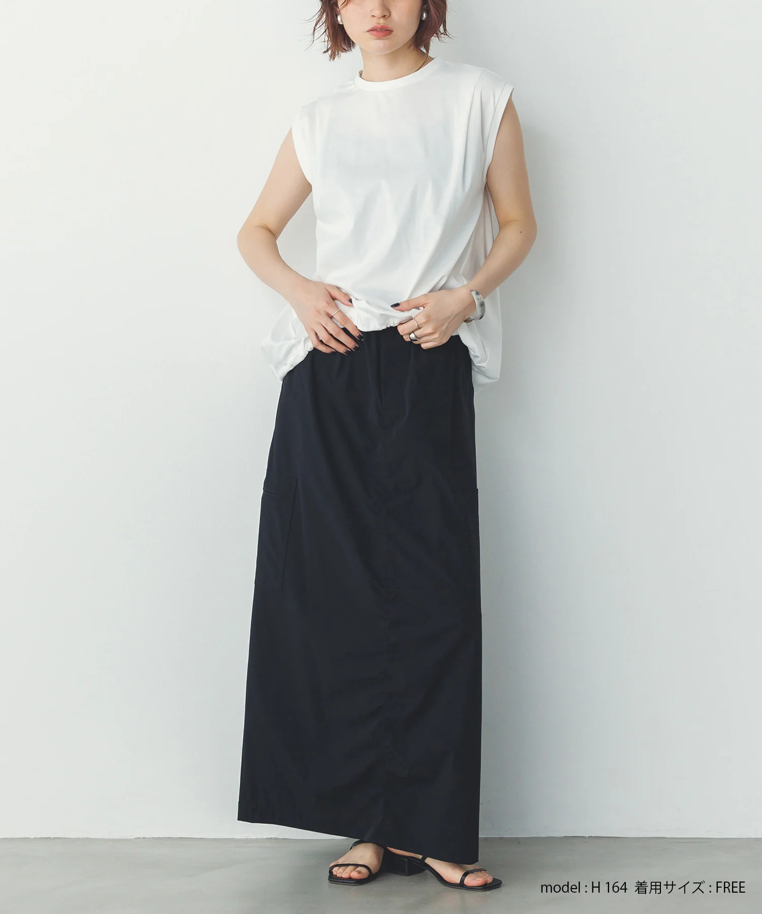 裾バルーン フレンチTシャツ