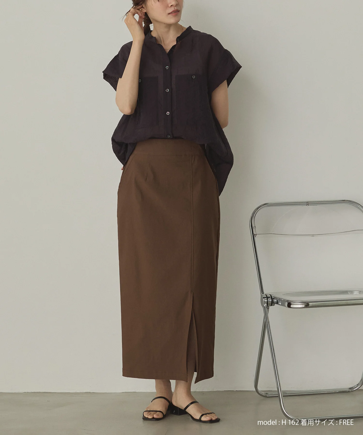 【新色追加】【ストレッチ】バリラク タイトスカート