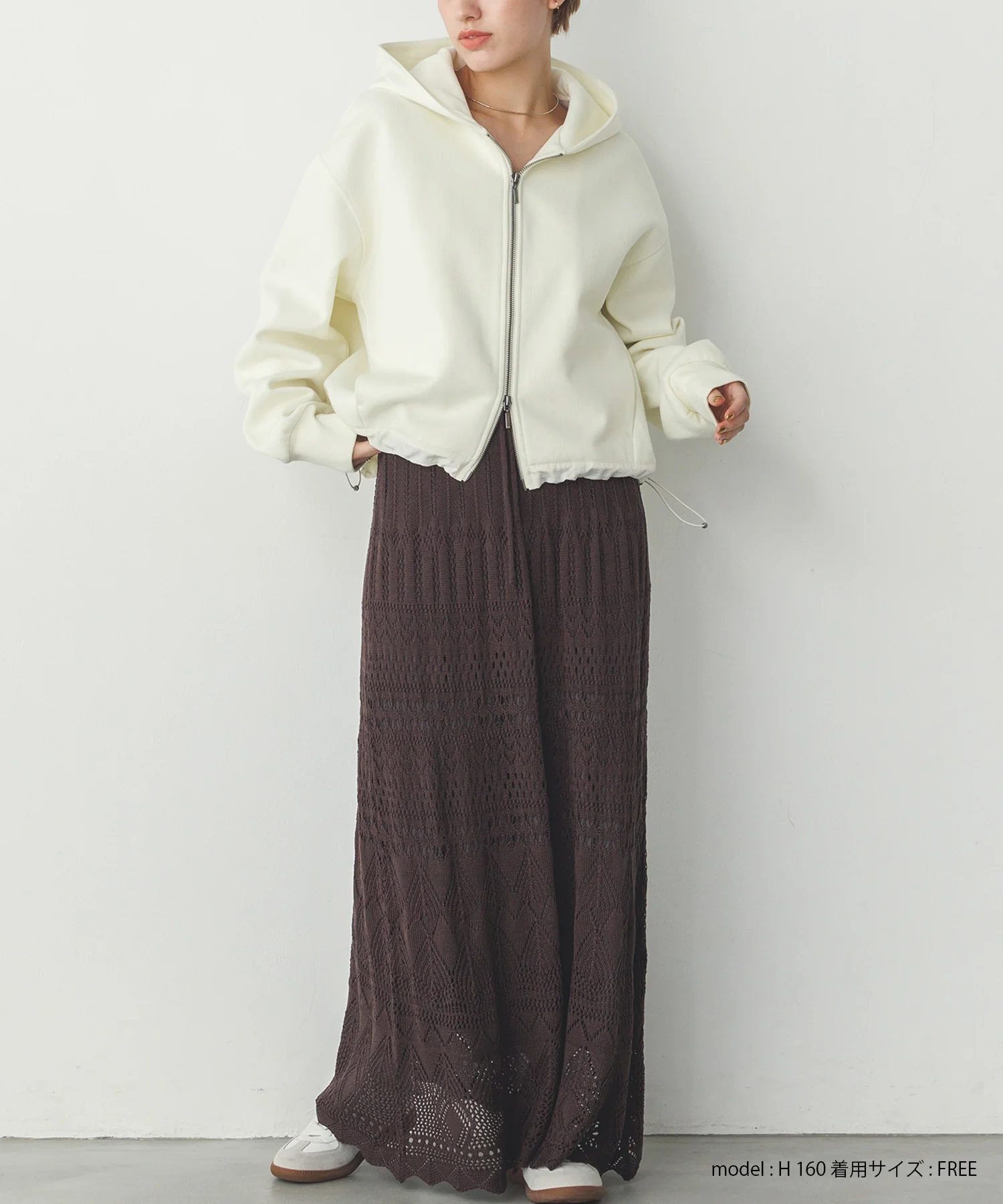 透かし編み ニットスカート