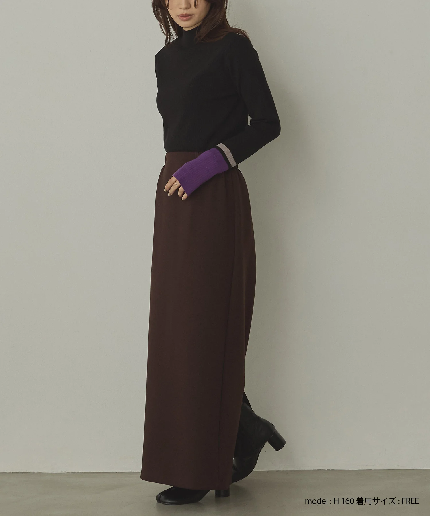 2WAY ダンボールタイトスカート