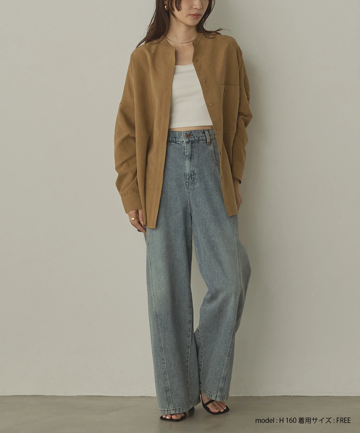 スラブデニム/ラメ ワイドパンツ　