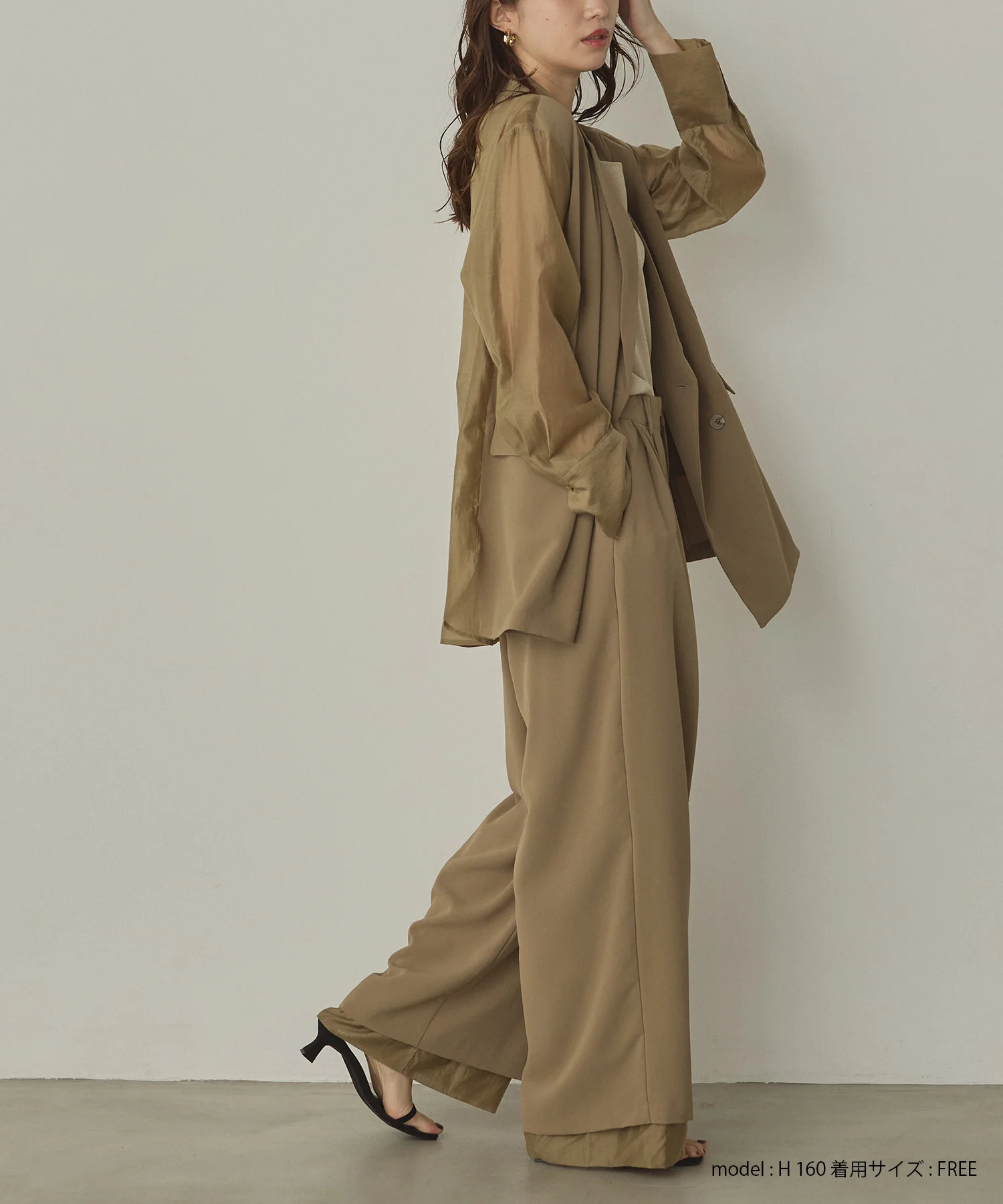 ポリツイル シアーテーラードジャケット