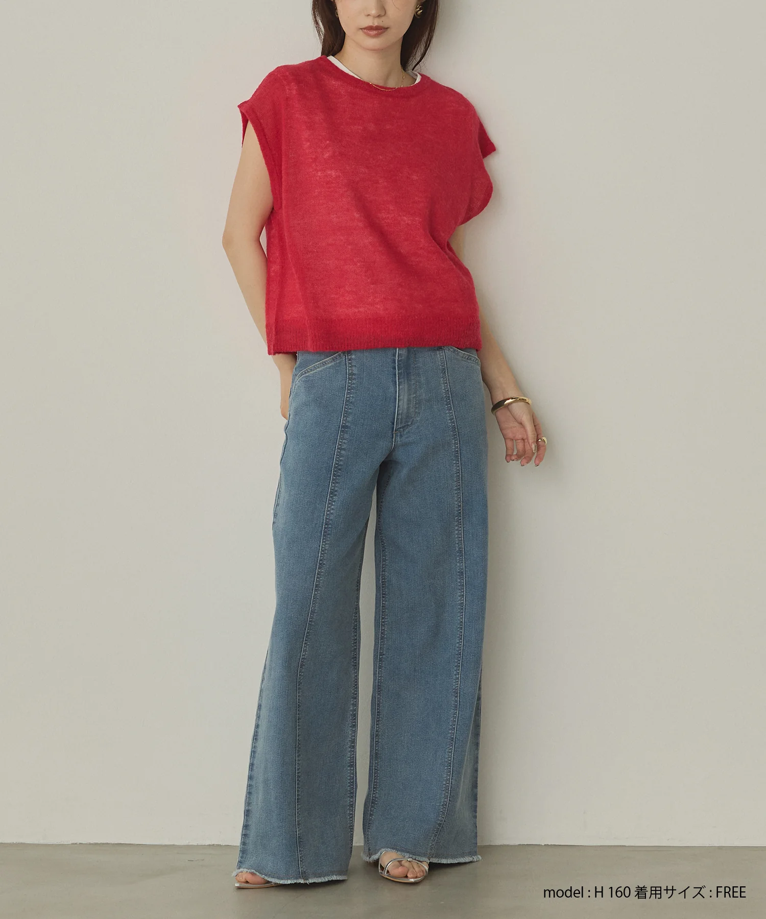 ツイル/デニム ワイドパンツ