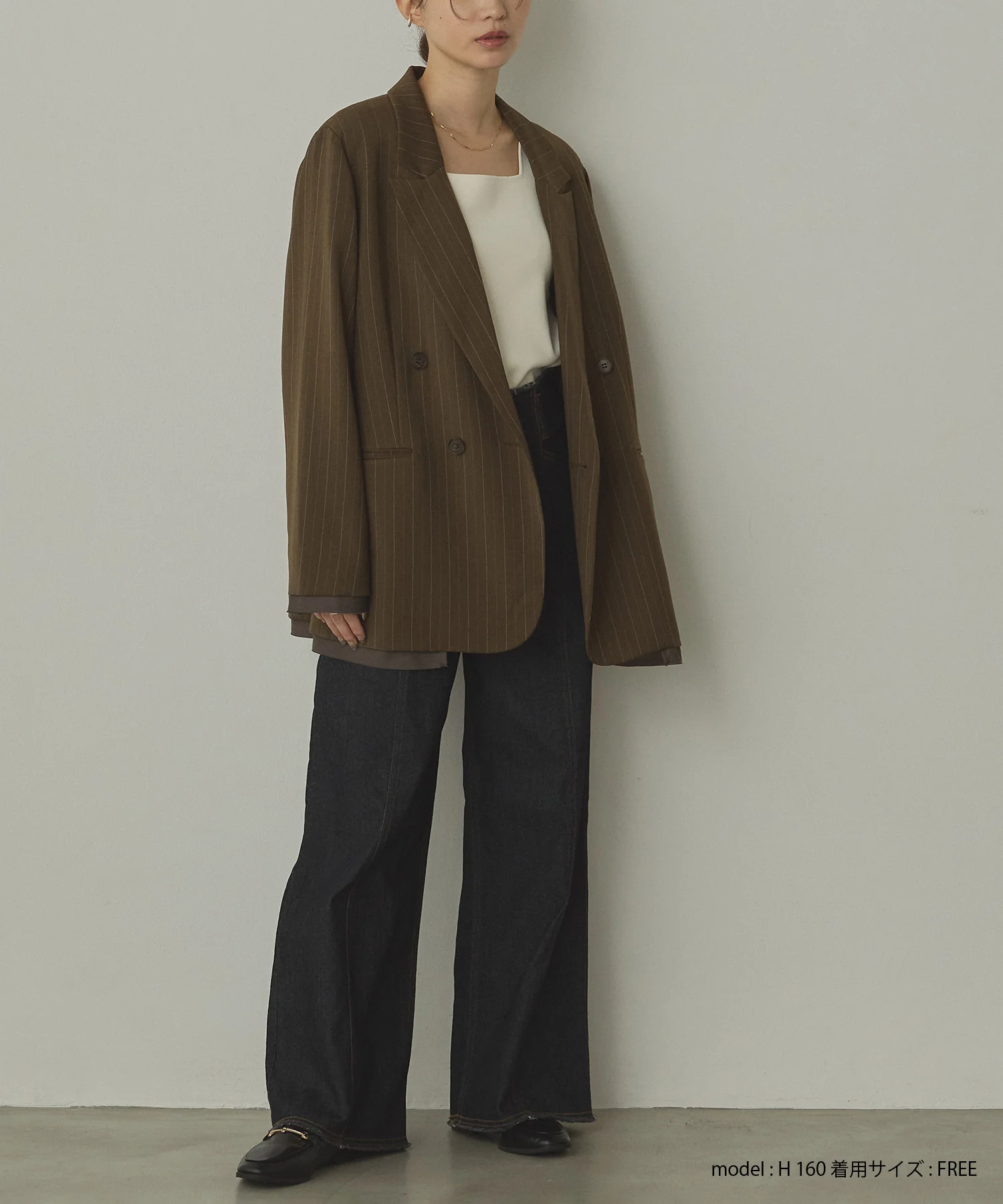 ストライプ ダブルジャケット