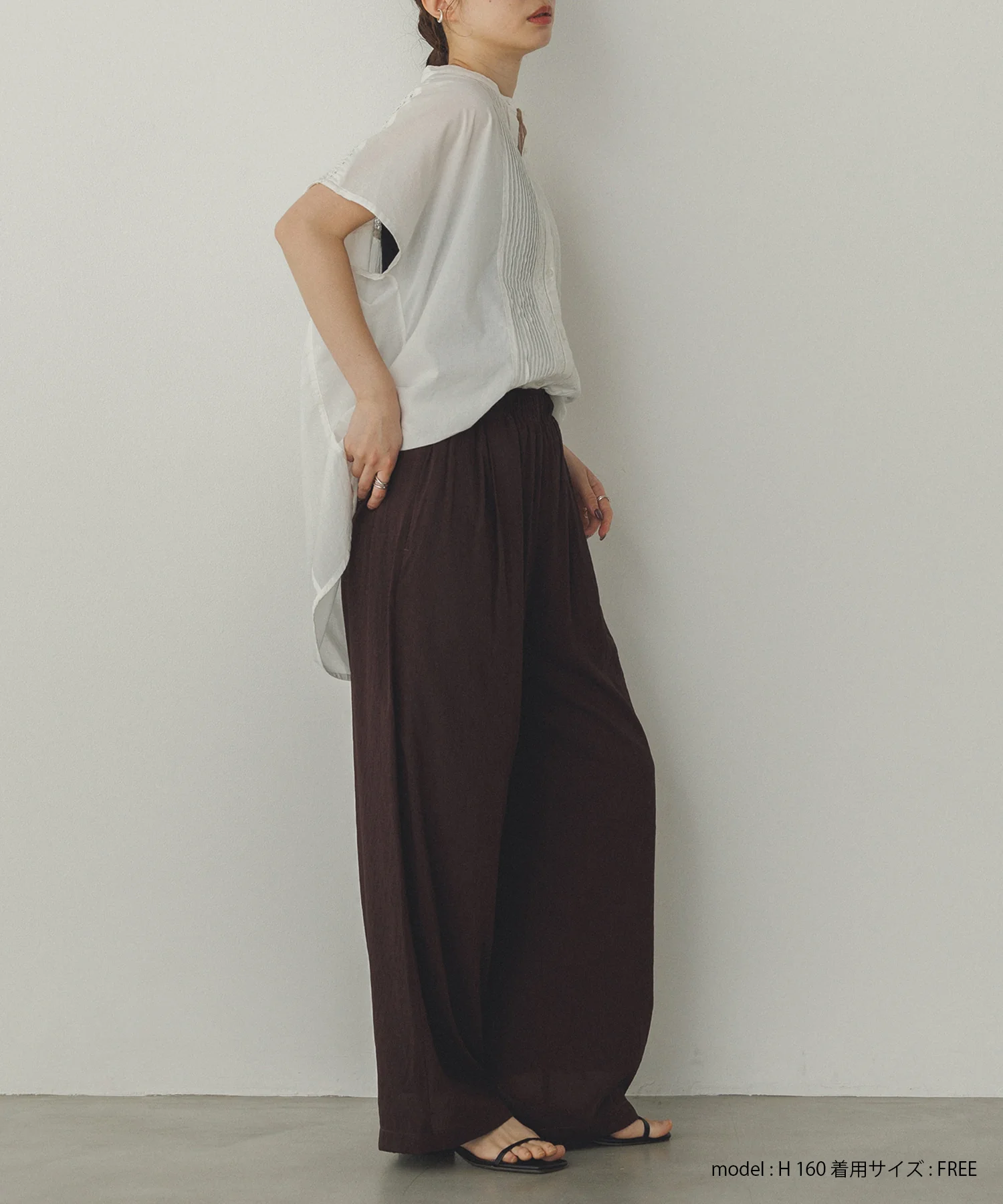 シアー ストレートパンツ