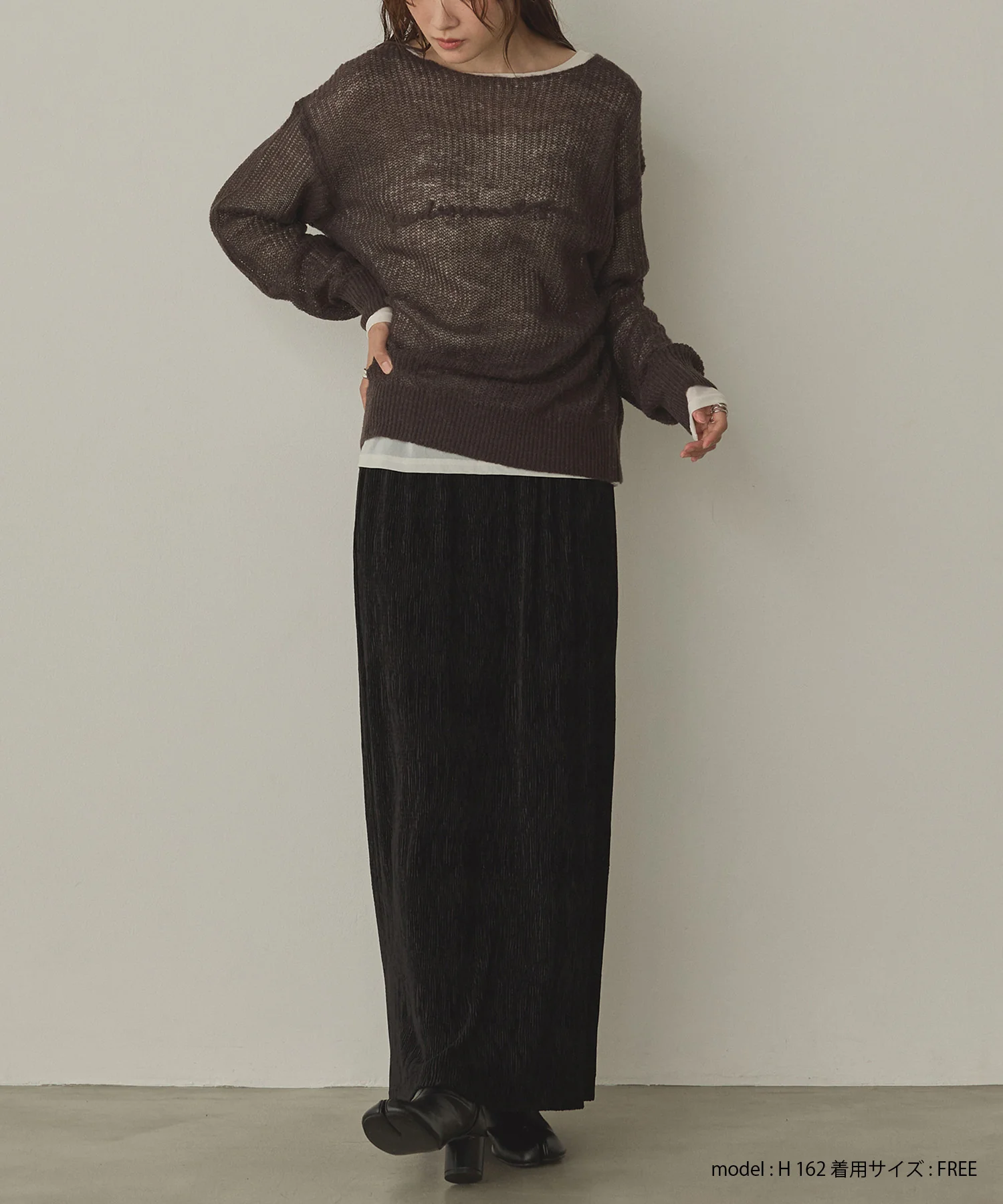 ベロアプリーツタイトスカート