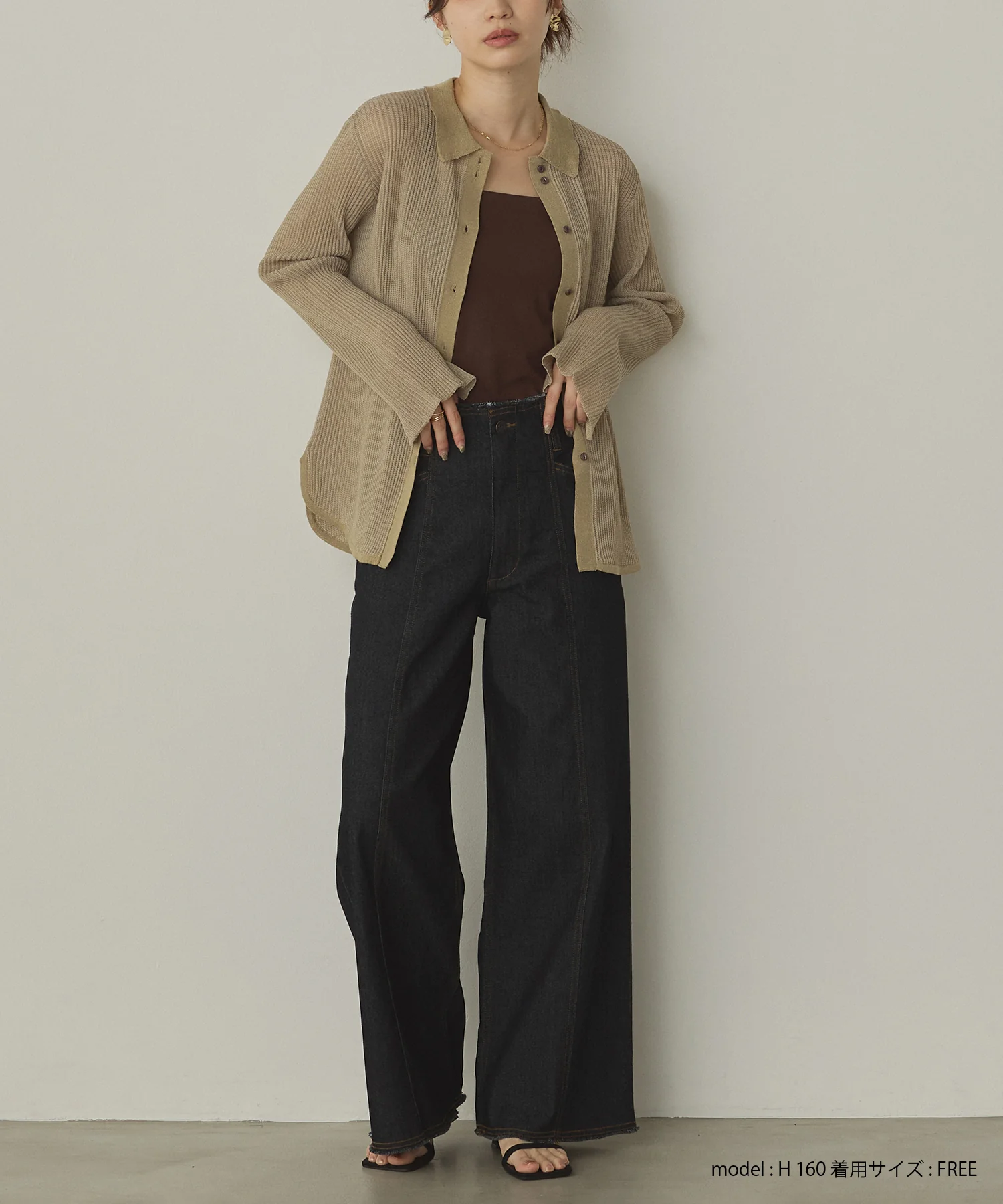 ツイル/デニム ワイドパンツ