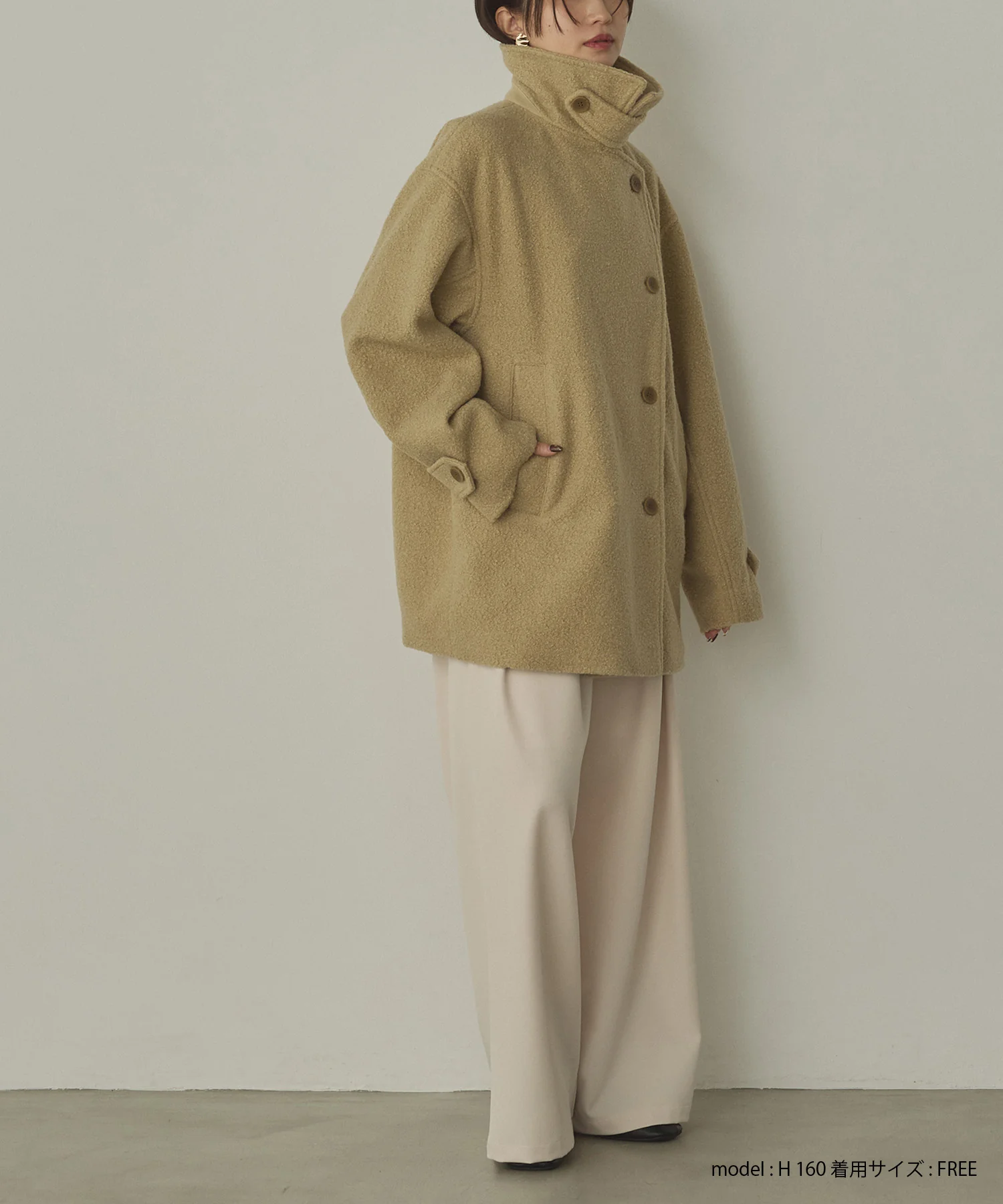 くるくるブークレ ミディアムコート