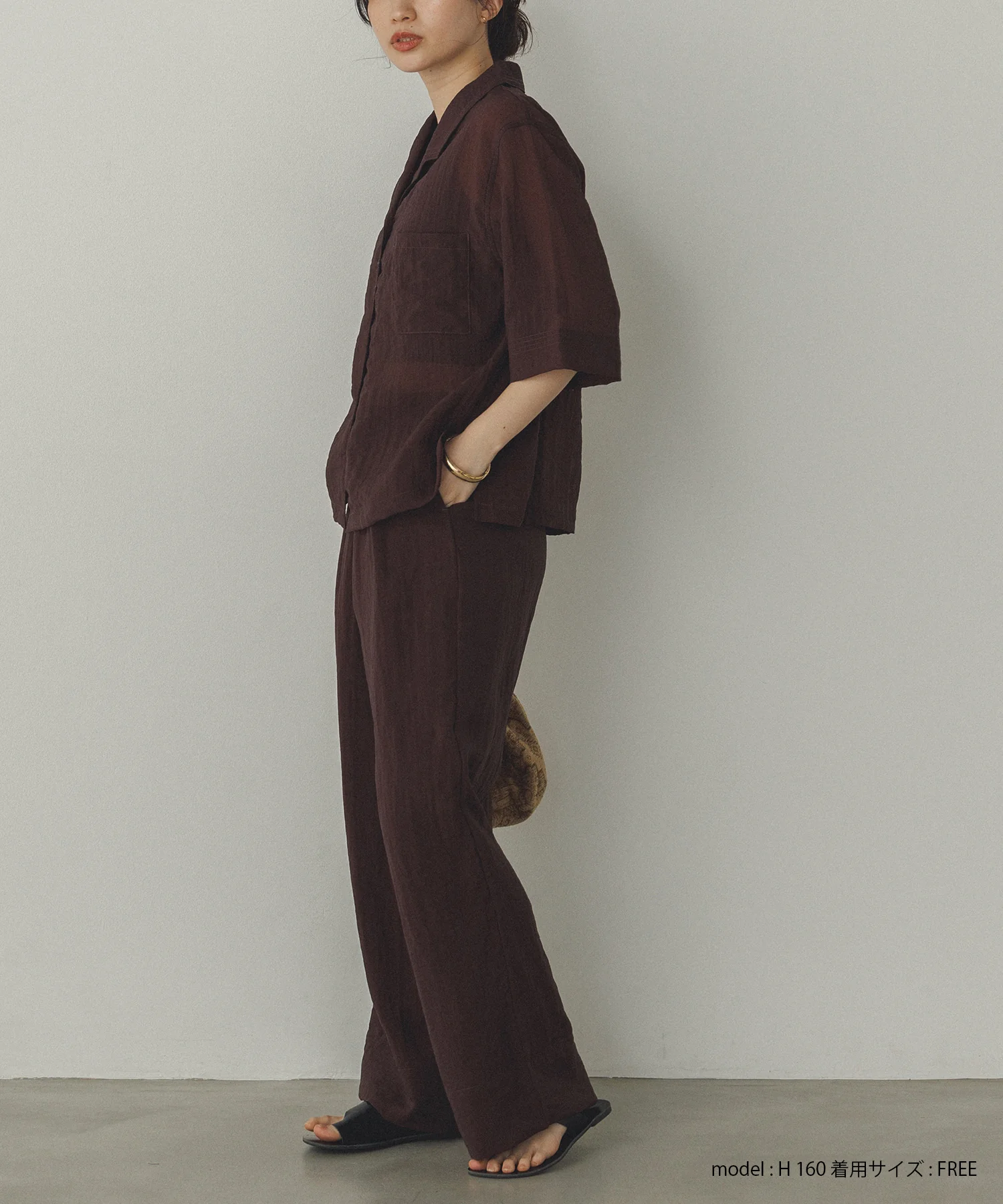 ツヤシアー ストレートパンツ