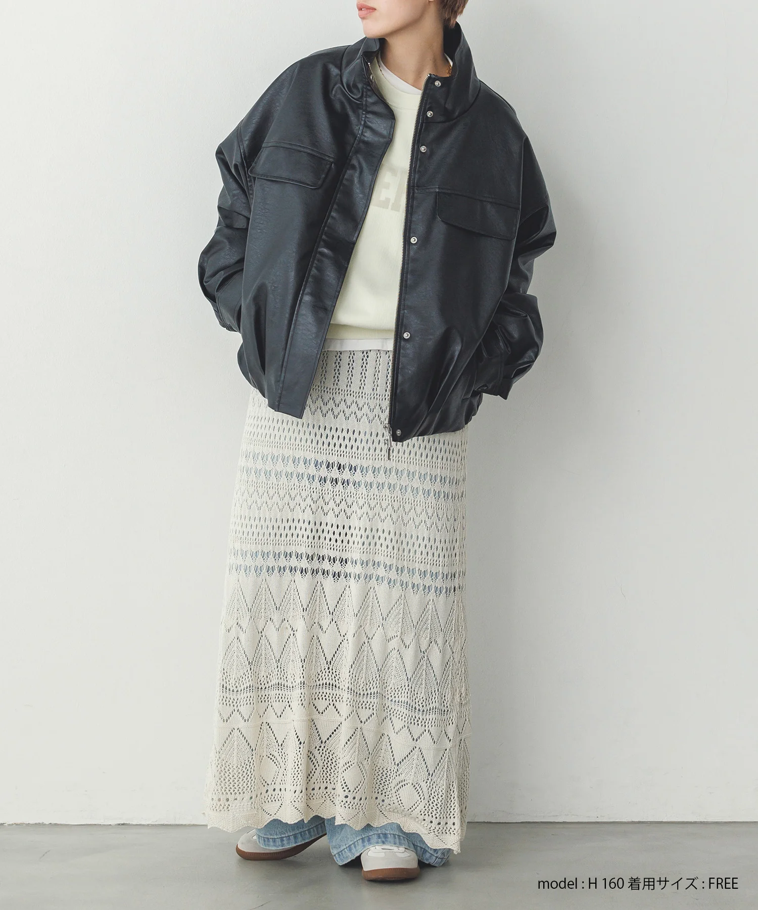 フェイクレザー オーバーブルゾン