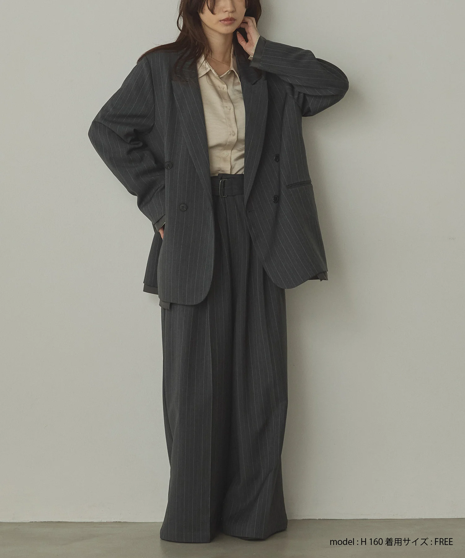 ストライプ ダブルジャケット