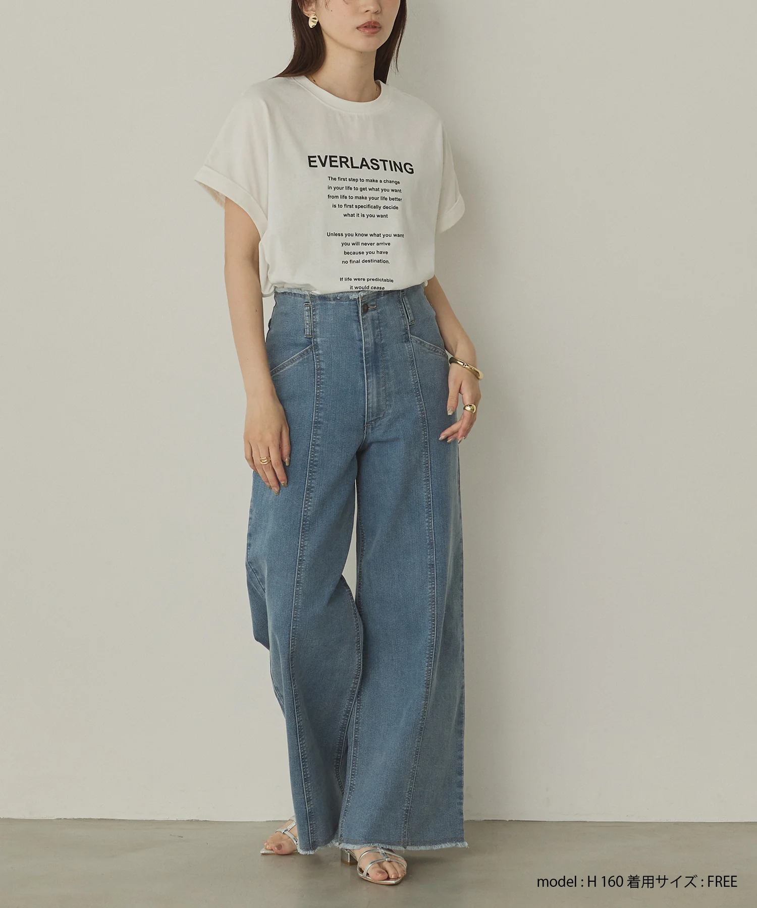 ツイル/デニム ワイドパンツ