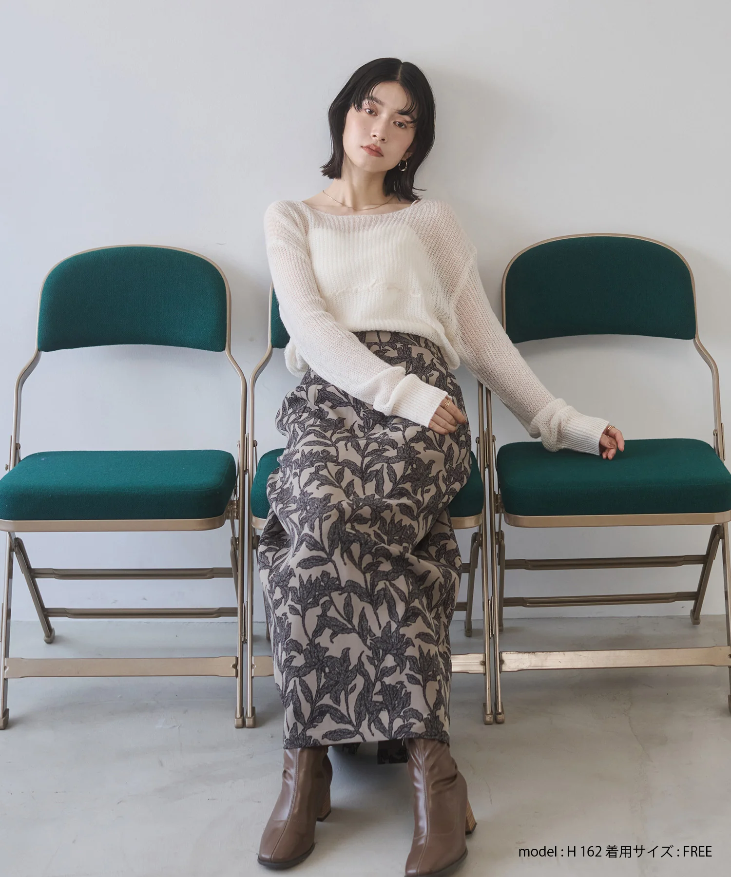 花柄プリント ナロースカート