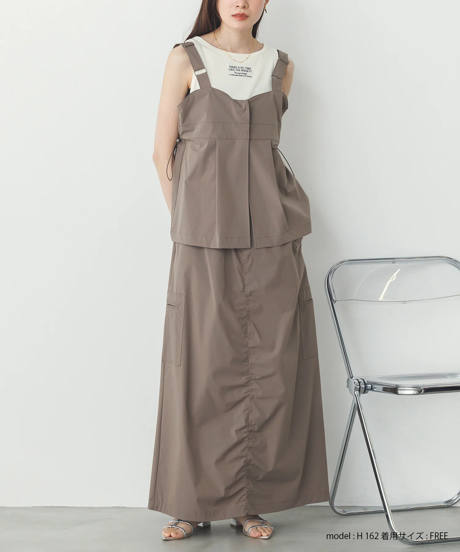 【接触冷感】シャーリング カーゴスカート