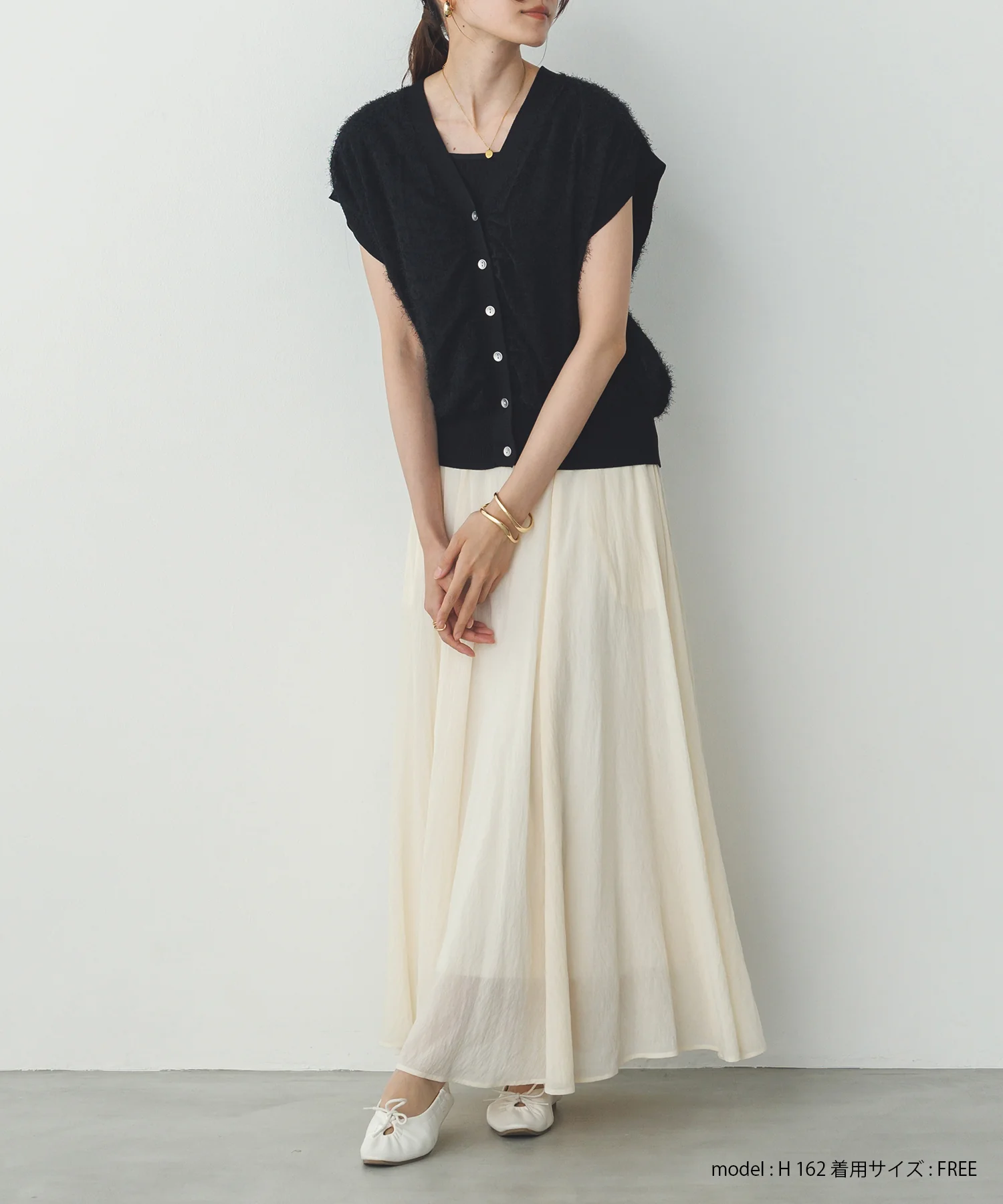 【新色追加】ハイツイストシアー マキシフレアスカート