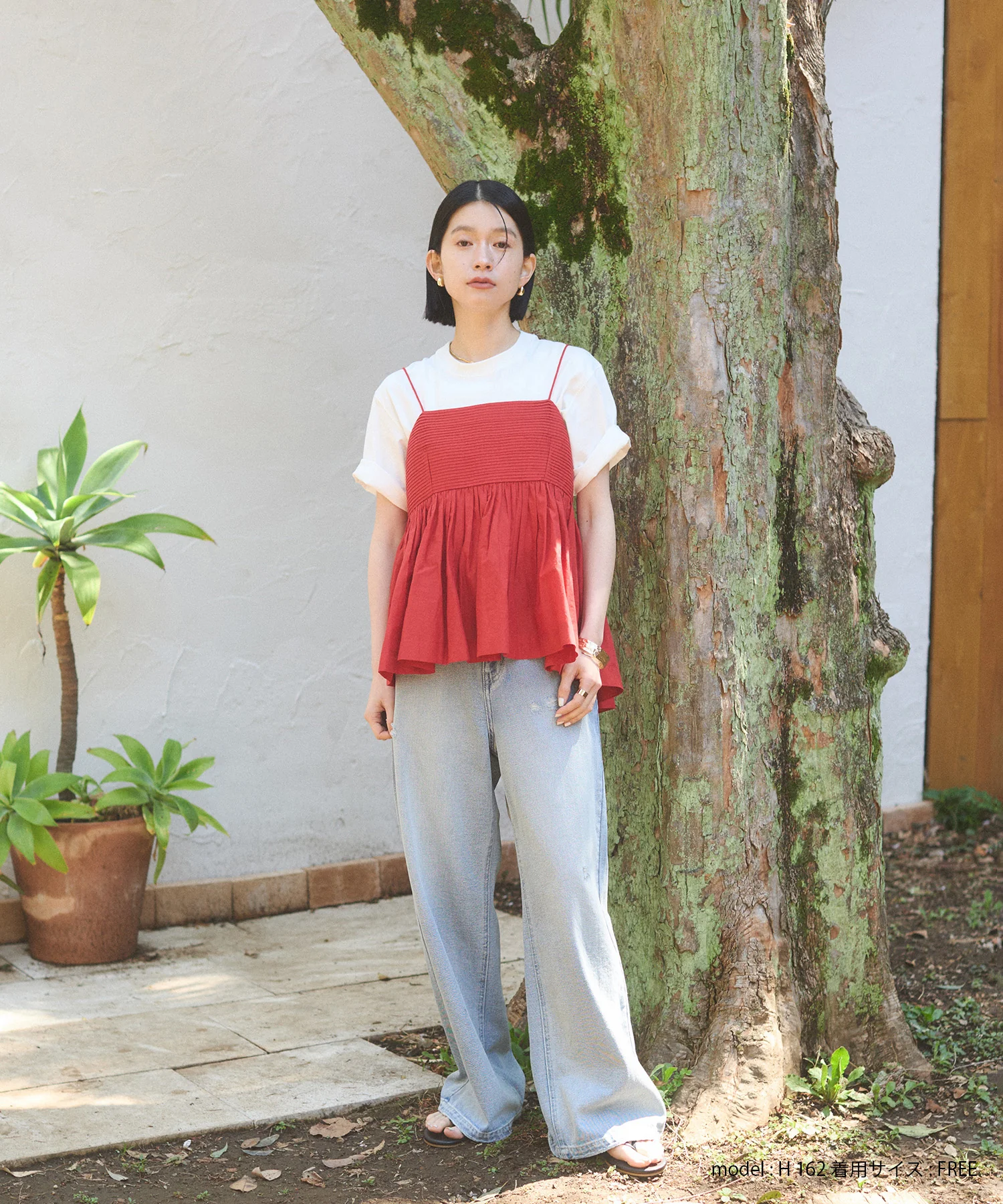 ダメージデニム ゆるストレートパンツ