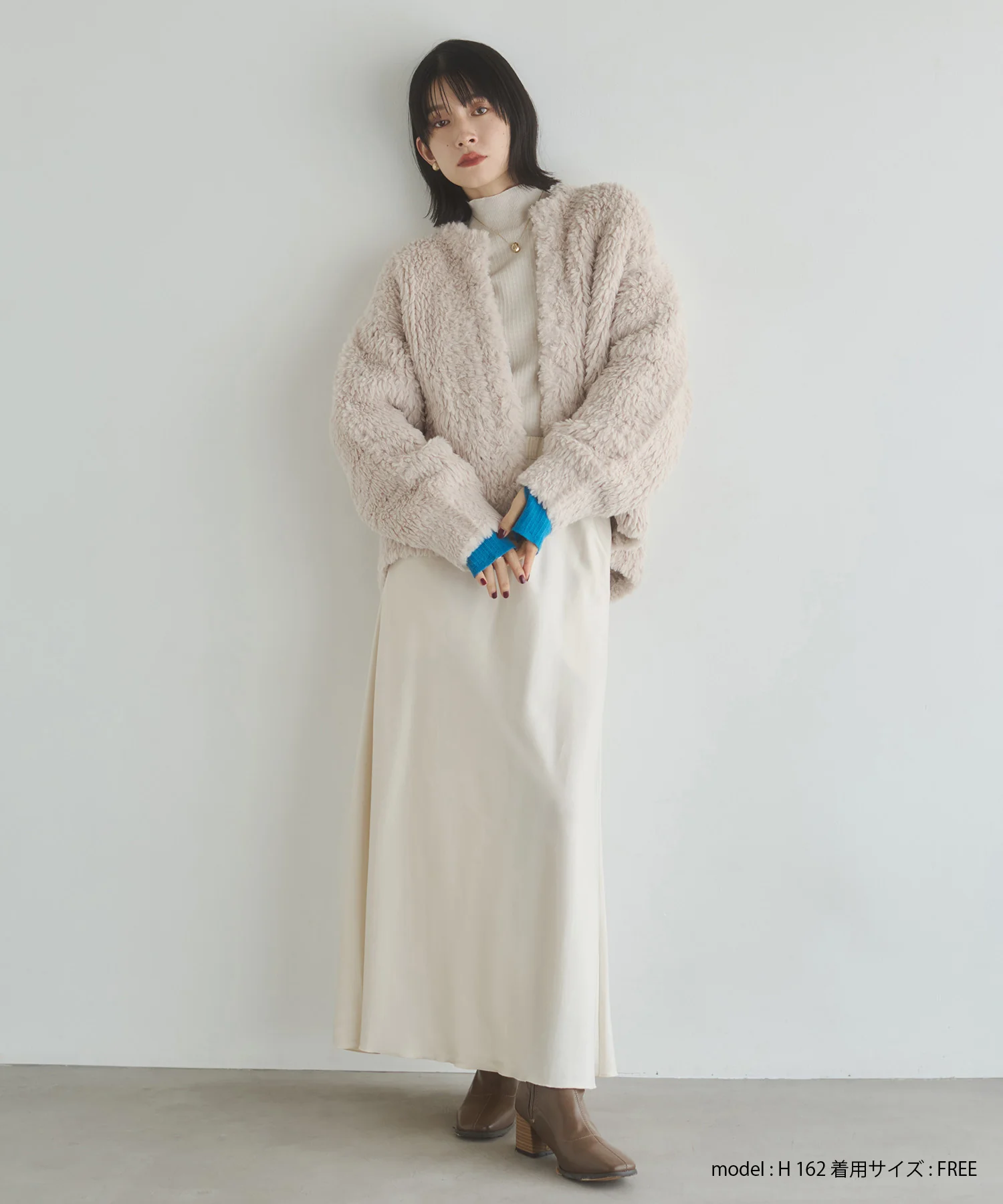 ビンテージサテン ナロースカート